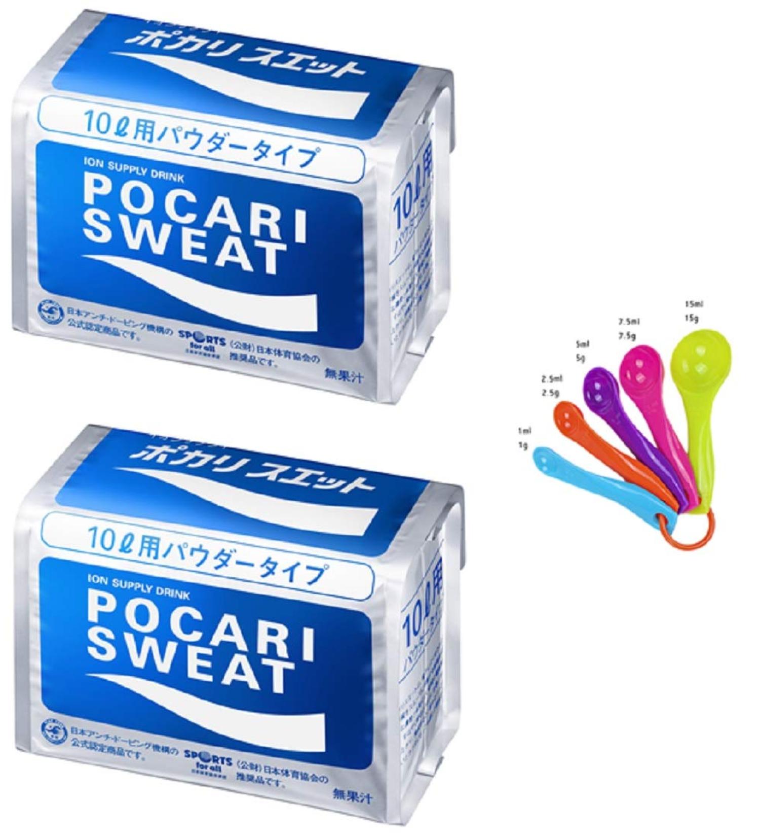 Otsuka Pharmaceutical Pocari Sweat Powder for 10l x 2 pack ( 5.29gallon) - Includes Original Measuring spoon - Buy Online on GoSupps.com