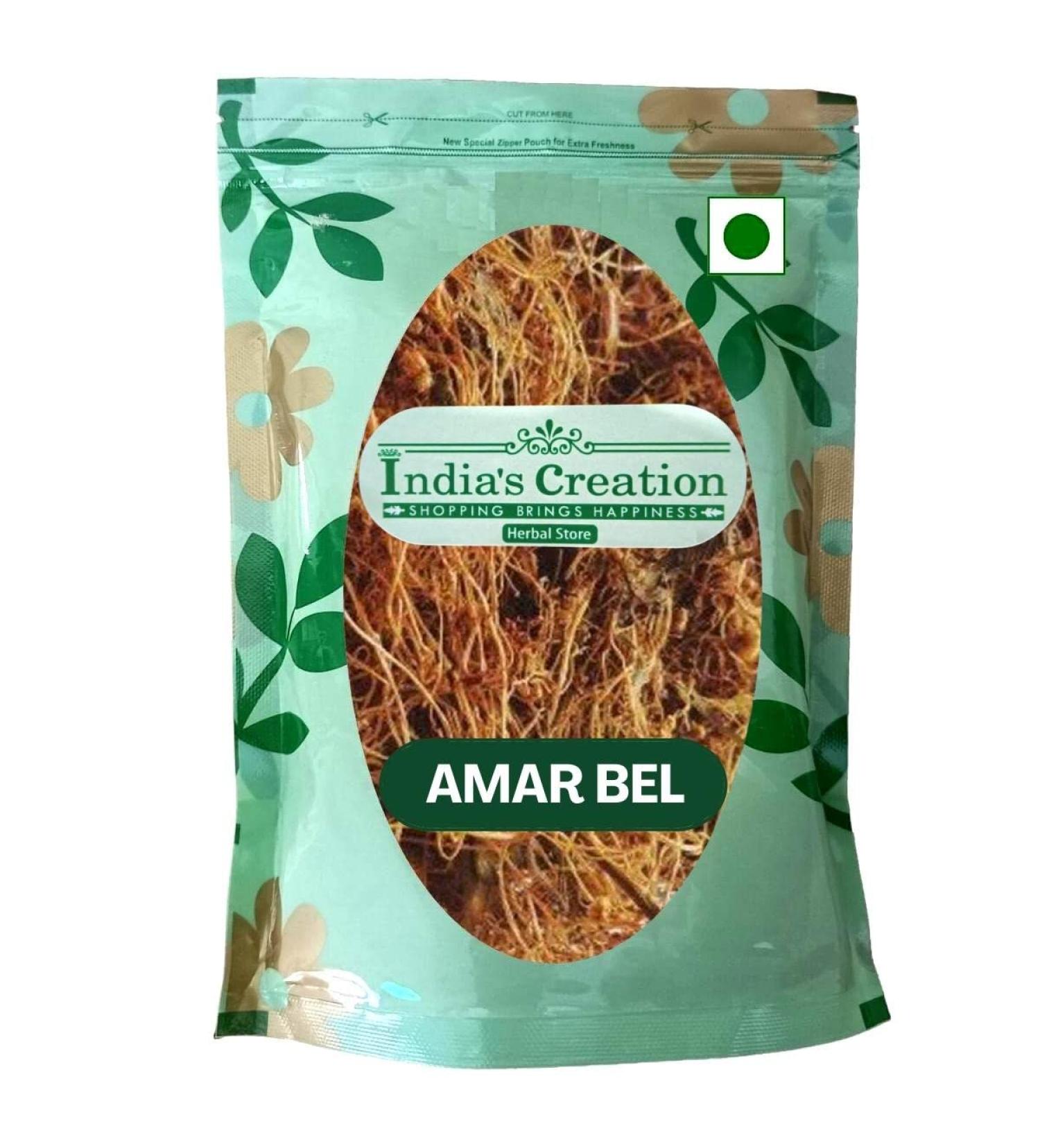 Amar Bel-Akash Bel-Cuscuta reflexa-Afteeyun-Raw Herbs-Aftimoon-Dodder-Single Herbs-Jadi Booti (500 Gram) 100 count (Pack of 1) - Buy Online on GoSupps.com