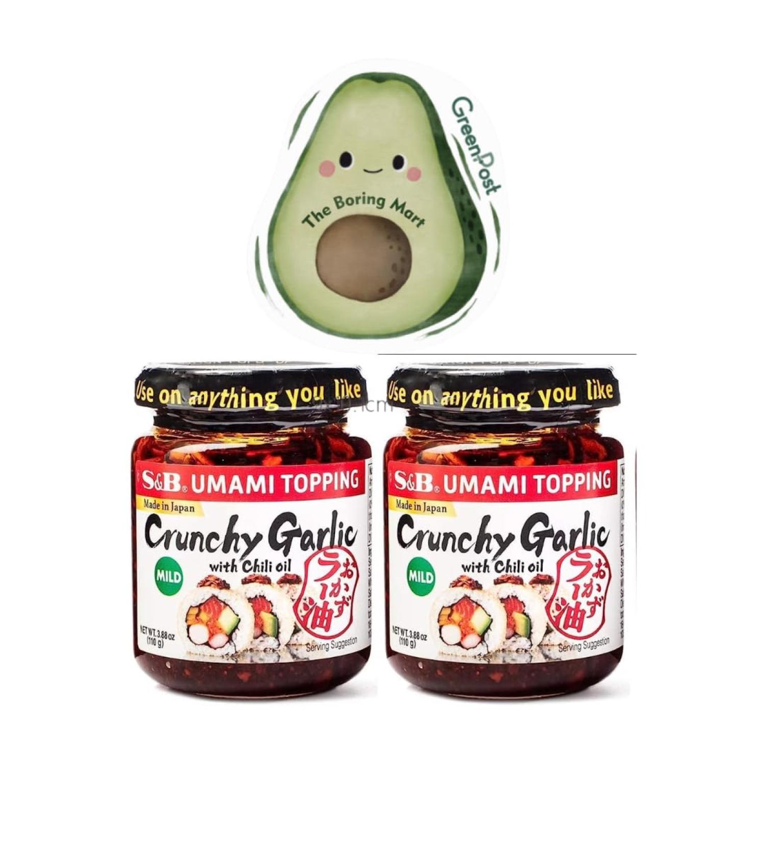 S&B Mild Chili Oil with Crunchy Garlic 3.88 Ounce(110g) 2 Pack Value Bundle Bonus Cleaning Sponge - Buy Online on GoSupps.com