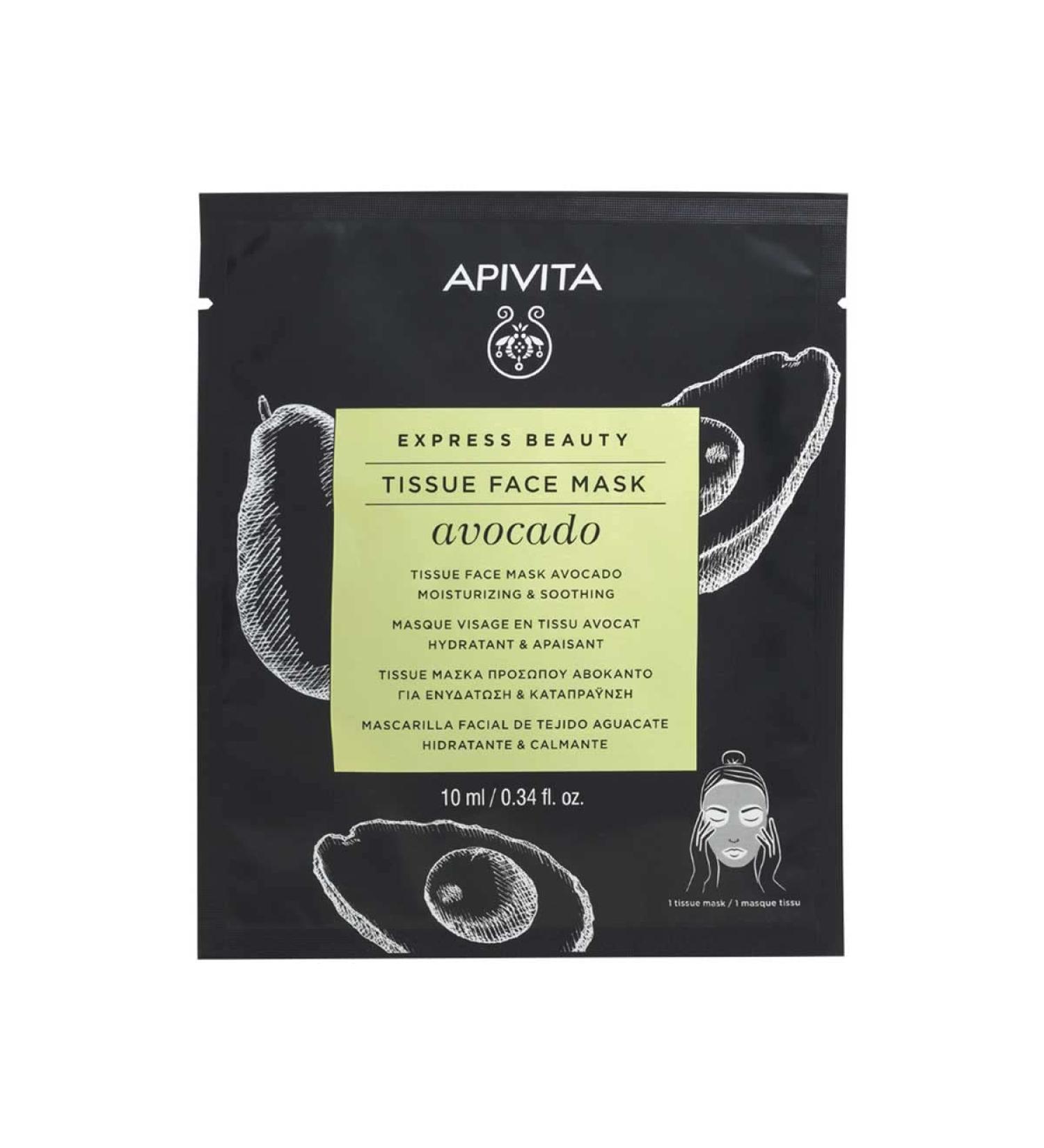 Apivita avocado sheet mask 10 ml