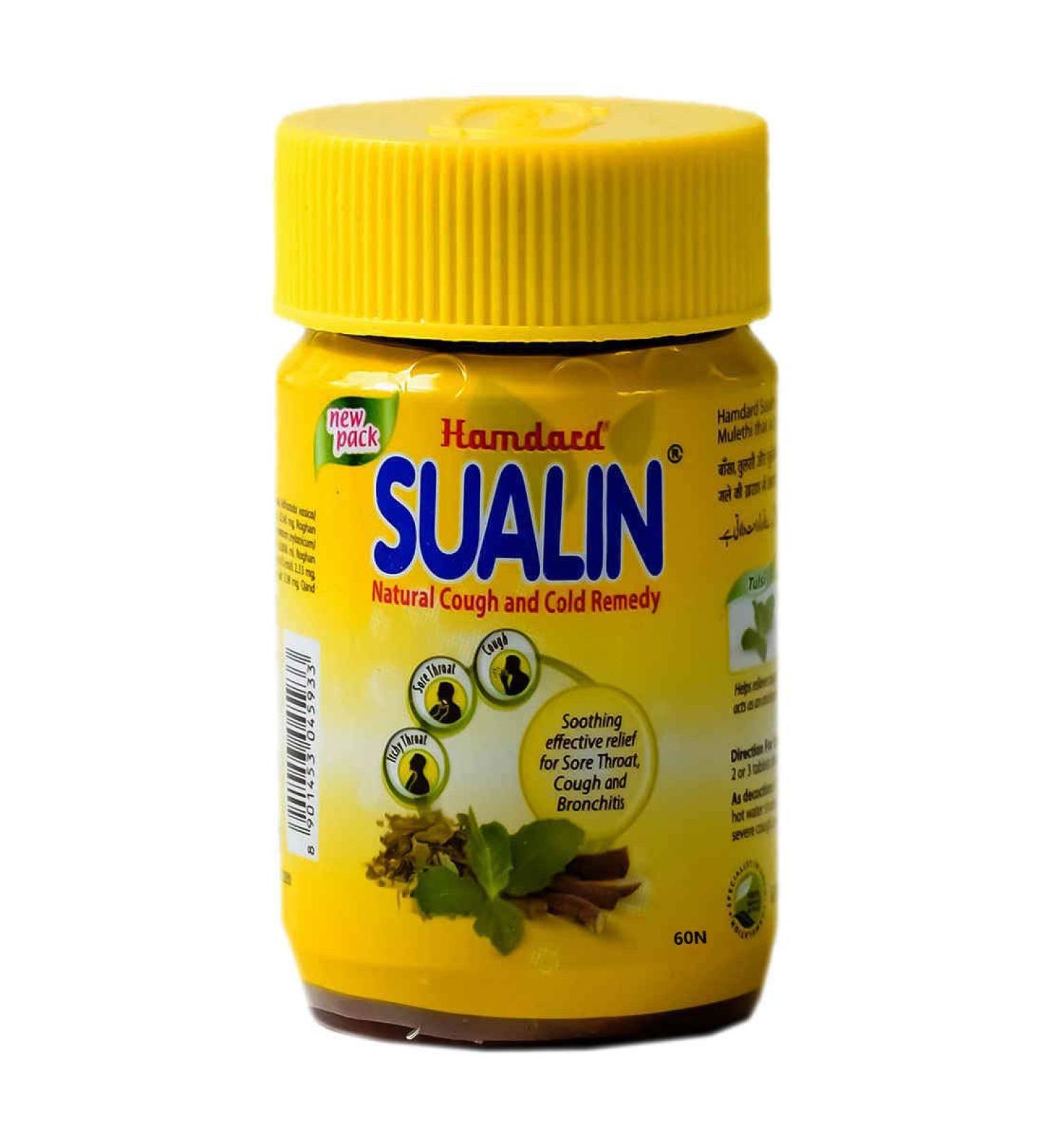 Hamard Sualin Tablets - 60 Tabs (Pack Of 4)
