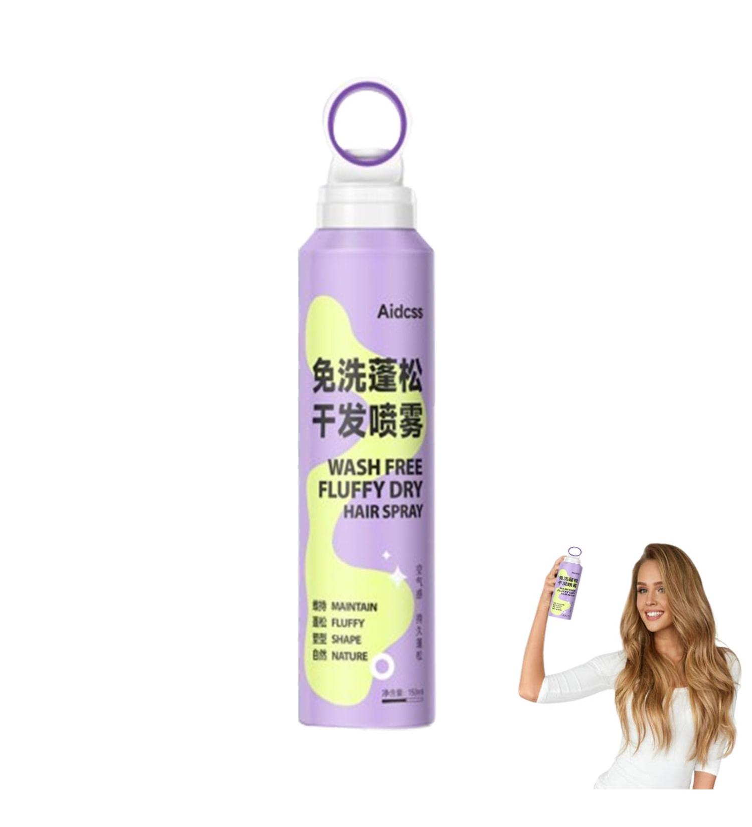 Wash Free Fluffy Dry Hair Spray Reduces Greasiness & Oiliness Hair Volumizer Spray Refreshing Oil Control Fluffy Volume Lift Hair Spray Dry Hair Spray For Everyone (150ML) - Buy Online on GoSupps.com