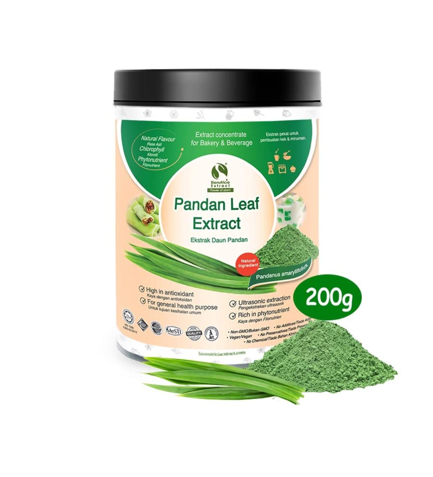 7x Pandan Leaf (Pandanus amaryllifolius) Standardized Extract Powder for bakery & beverages 200g - Buy Online on GoSupps.com