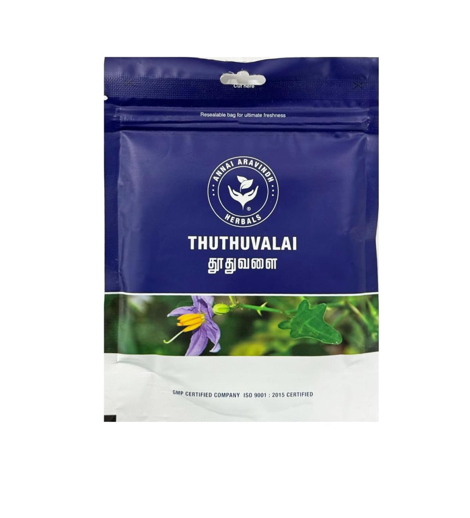 Annai Aravindh Herbals Thuthuvalai Alarka Powder Dried Leaves in Powder Form Product of India 50G Pack of 1 Thuthuvalai Powder 50 g (Pack of 1) - Buy Online on GoSupps.com