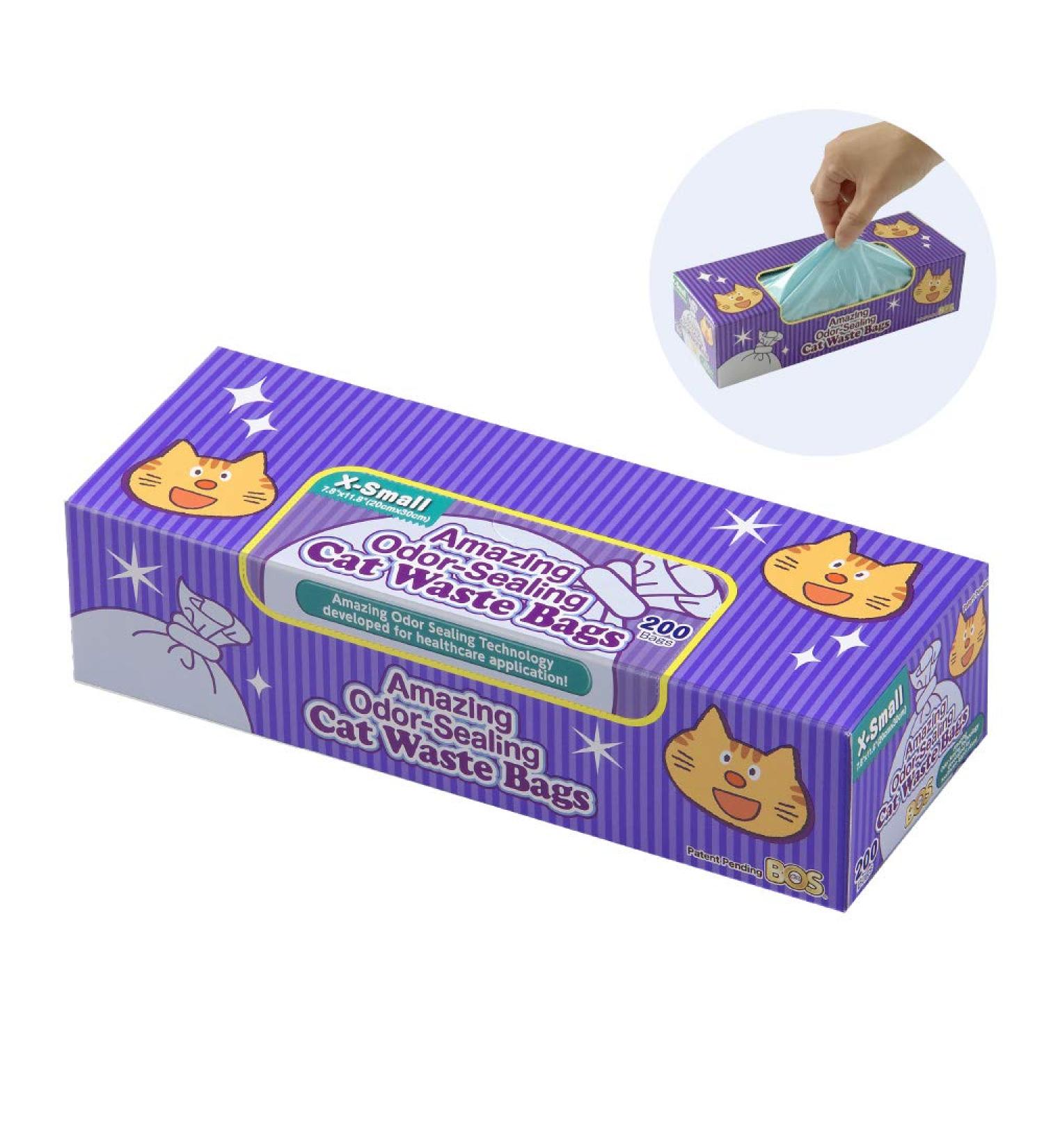 BOS Amazing Odor Sealing Cat Waste Bags - XS Light Blue (200 Count) | Durable, Unscented, Easy Cleanup for Small Messes - Buy Online on GoSupps.com