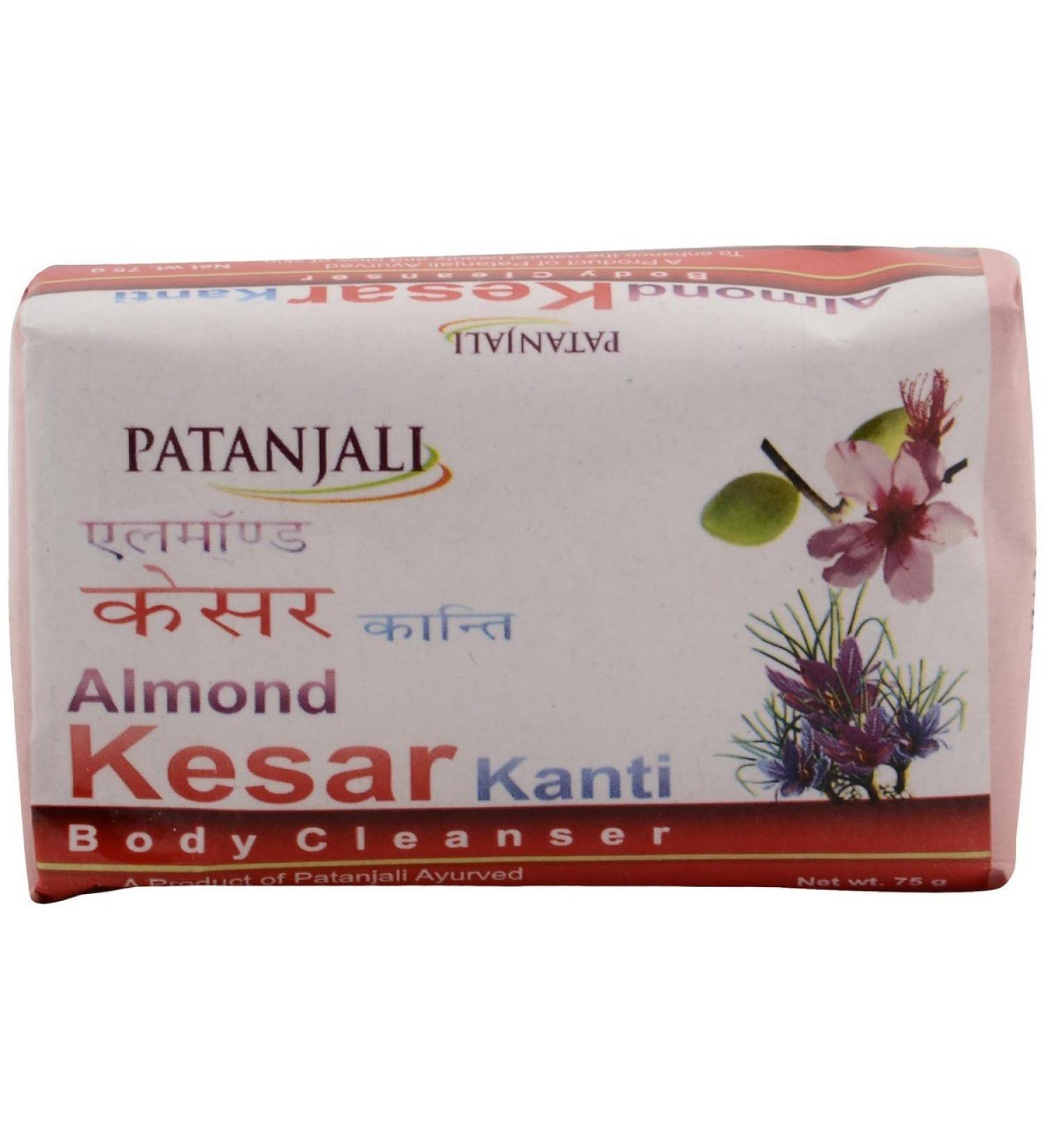 PATANJALI Almond Kesar Kanti Body Cleanser  75G