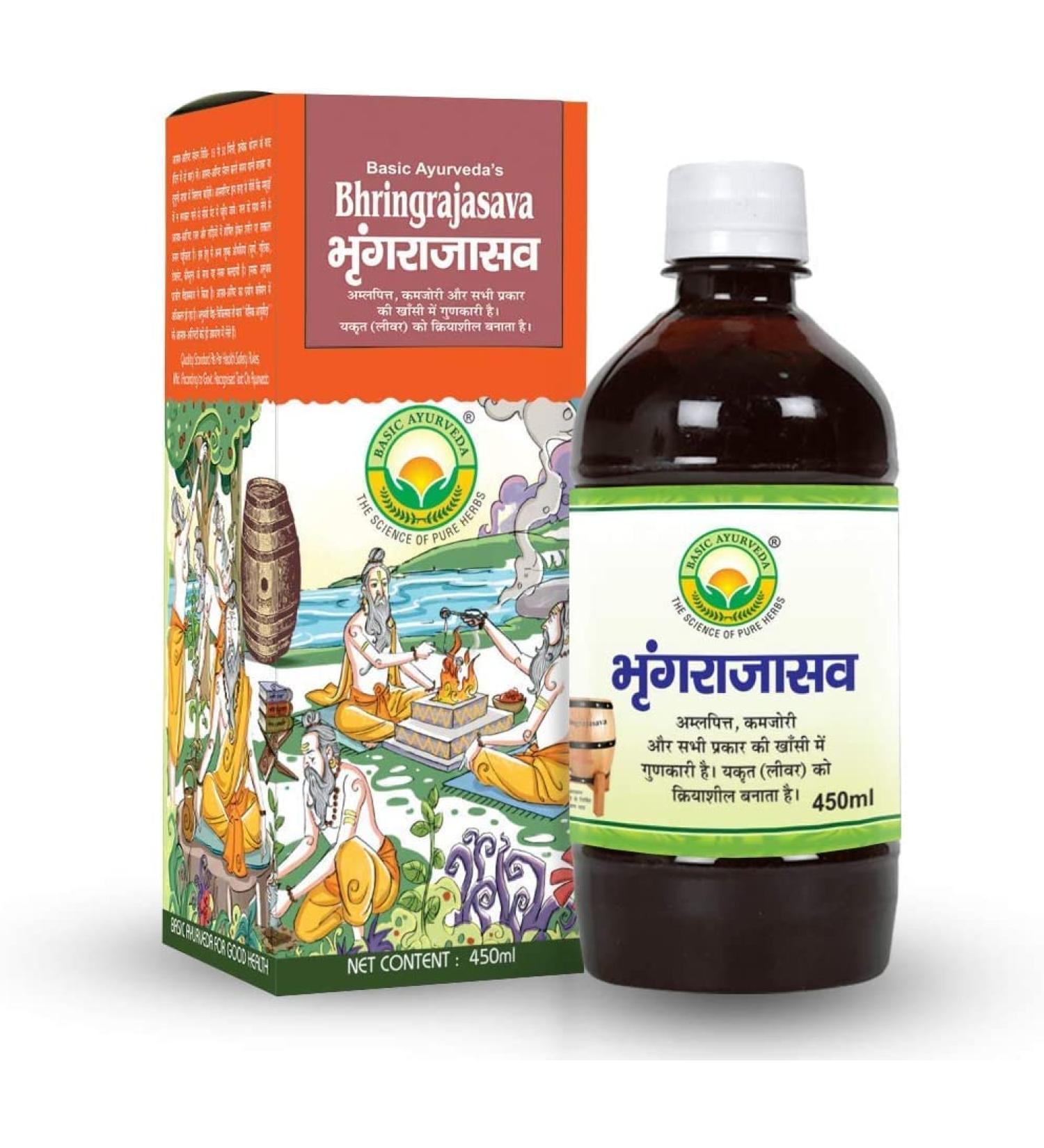  CROW CROW Basic Ayurveda Bhringrajasava 450 ml - Buy Online on GoSupps.com
