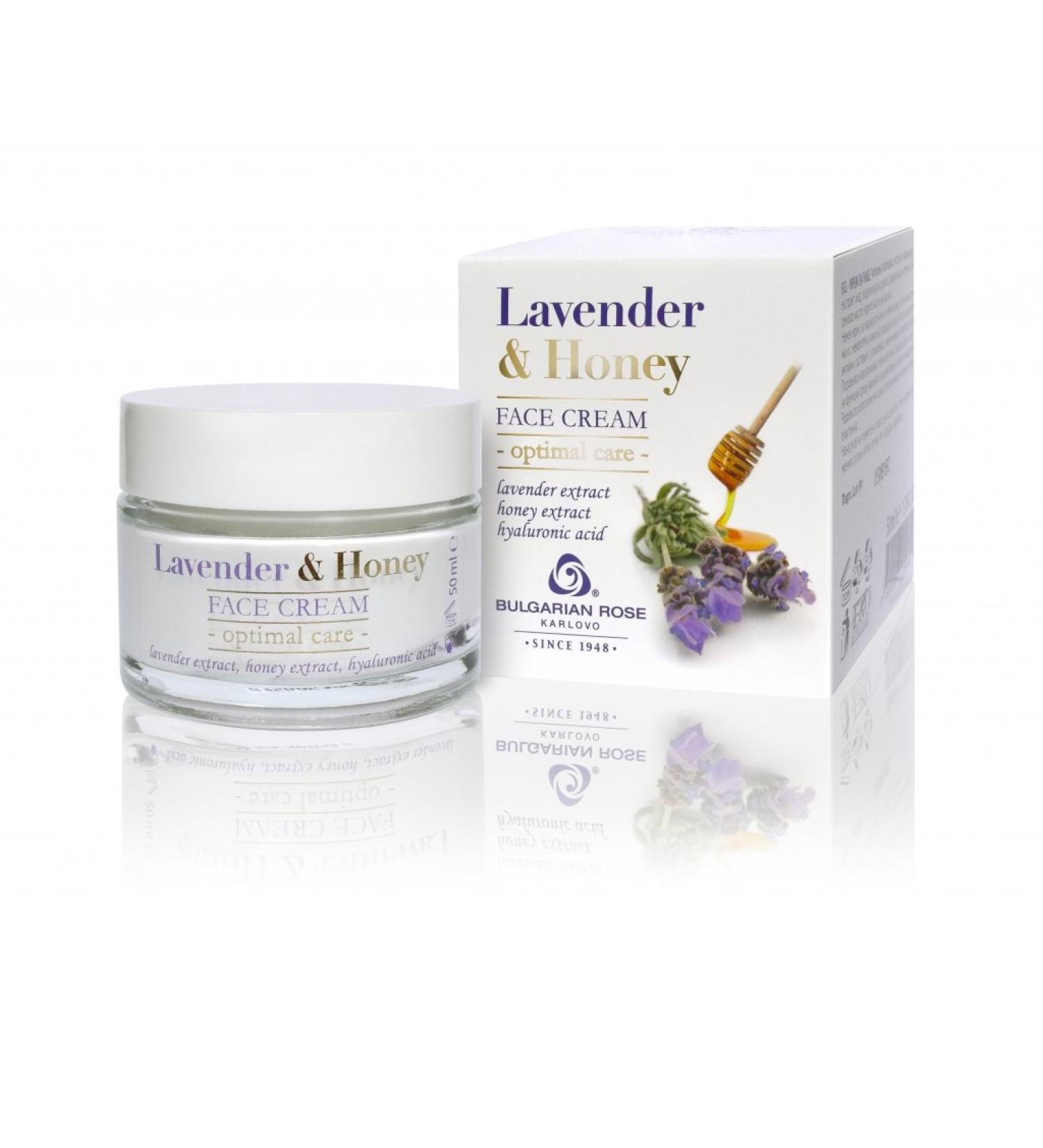 Bulgarian Lavender & Honey Day Face Cream | Deep Moisturizing & Rejuvenating Hydrating Cream - Buy Online on GoSupps.com