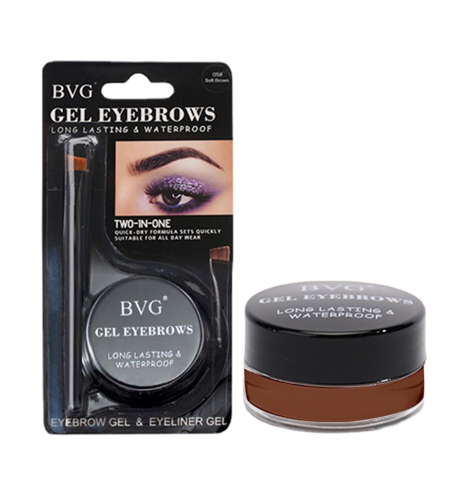 Eyebrow Trimmer Kit | Eyebrow Paint Kit Colored Brow Gel - Waterproof Brow Cream Long Lasting Beauty Tools Set with Eyebrow Brush Eye Makeup for Women Girls Pochy 06 - Buy Online on GoSupps.com