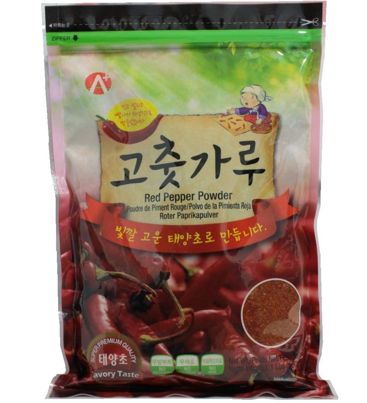Chili Powder 500g red hot chili powder super premium quality Red Pepper Powder