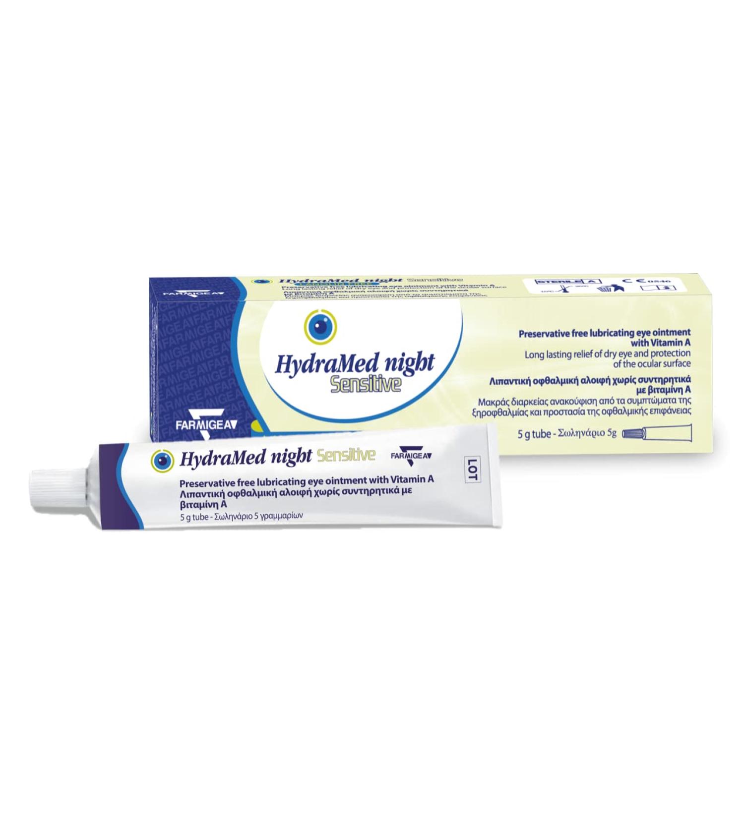 HydraMed Night Sensitive 5g Tube - Buy Online on GoSupps.com