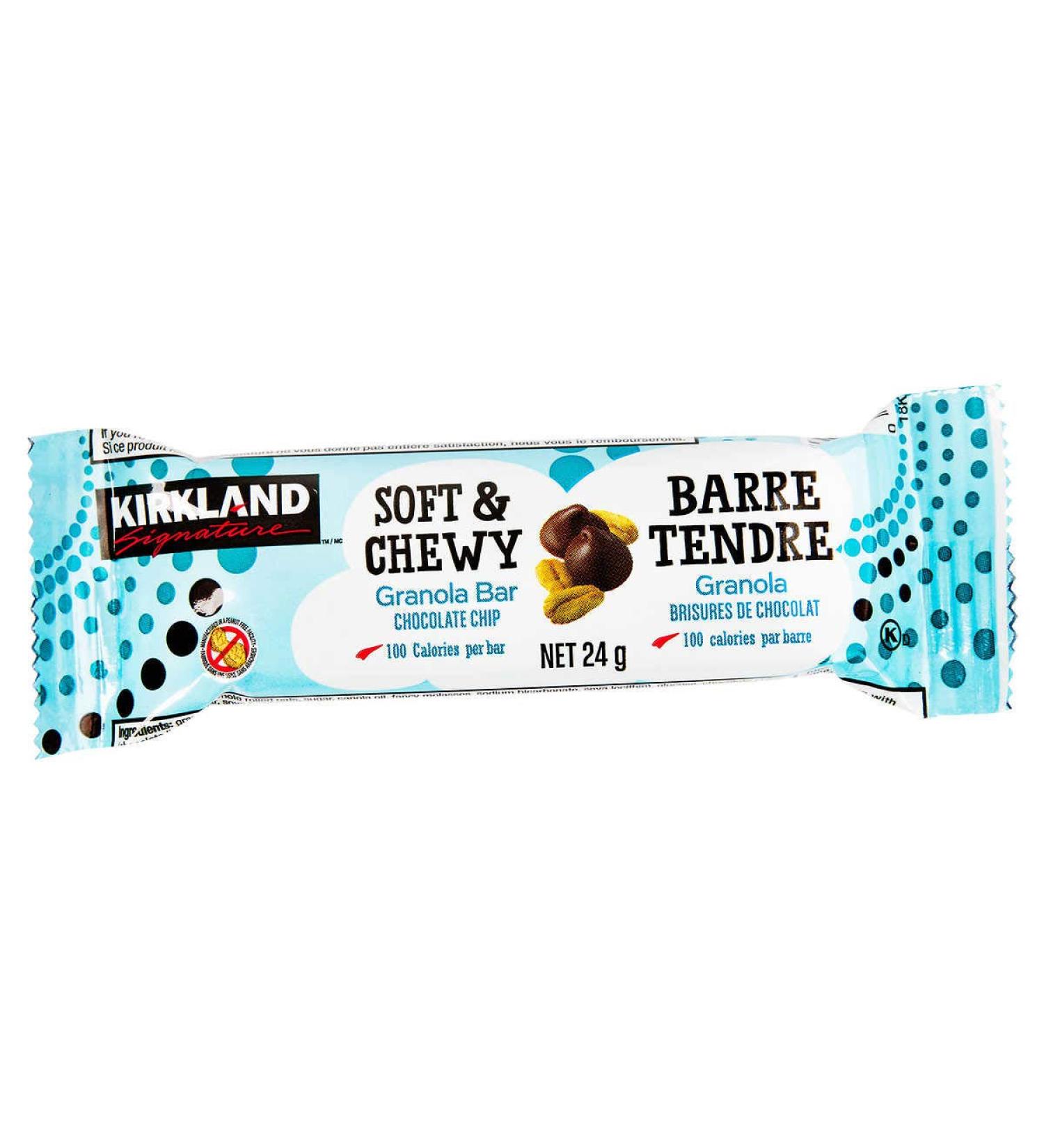 Kirkland Soft & Chewy Granola Bars - Bulk 64-Pack Snack Bars - Buy Online on GoSupps.com