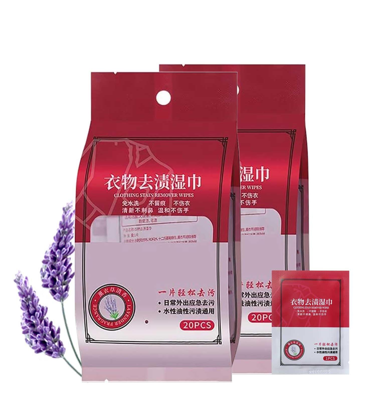 Clothes Stain Removal Wipes Stain Removal Wet Wipes Clothes Oil Stain Remover Laundry Stain and Spot Remover Instant Stain Removing Wipes Individual Wrapped Cleaning Wipes For Clothes 2PCS - Buy Online on GoSupps.com