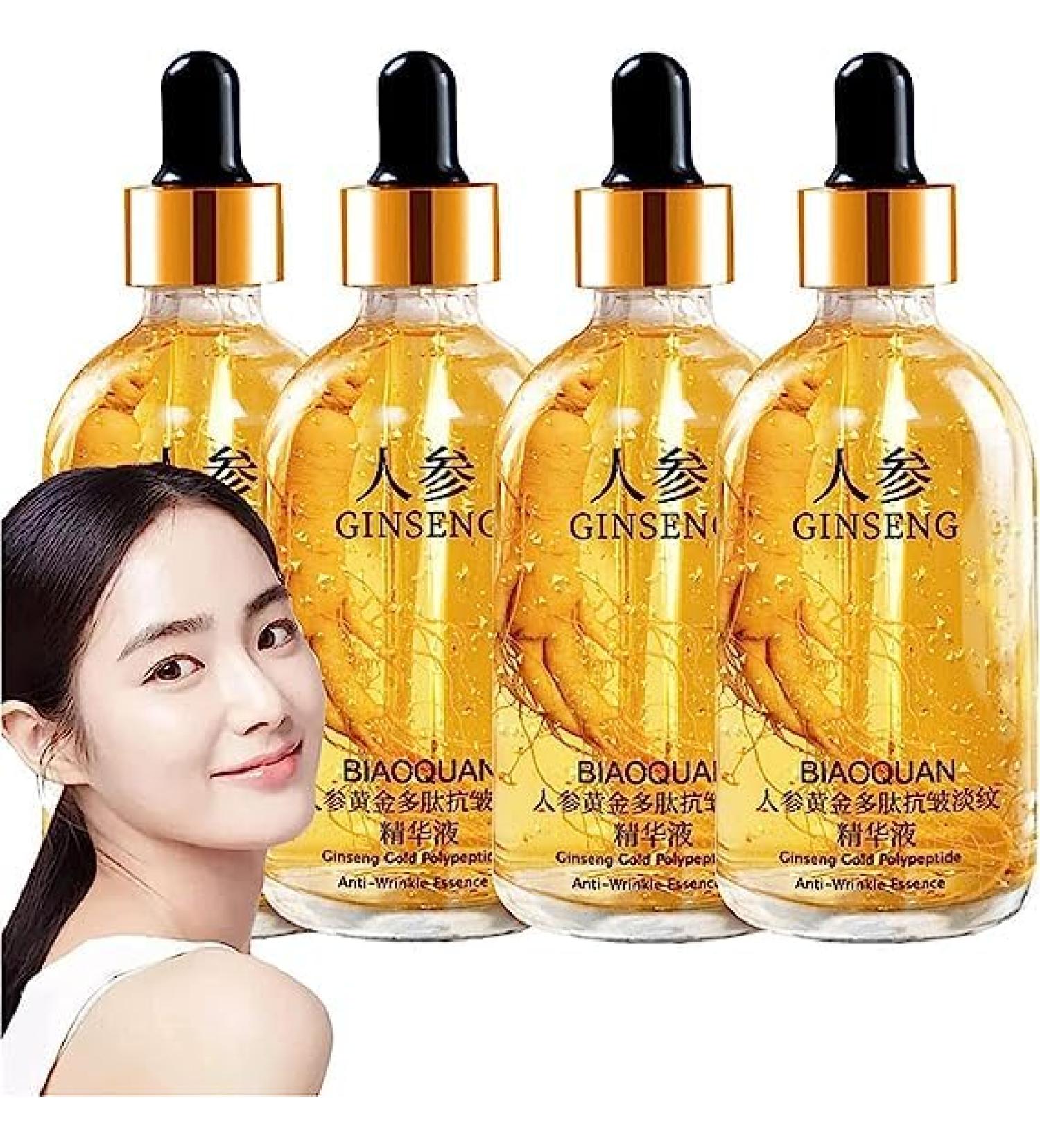 (Best Gifts) 4PCS  - Buy Online on GoSupps.com