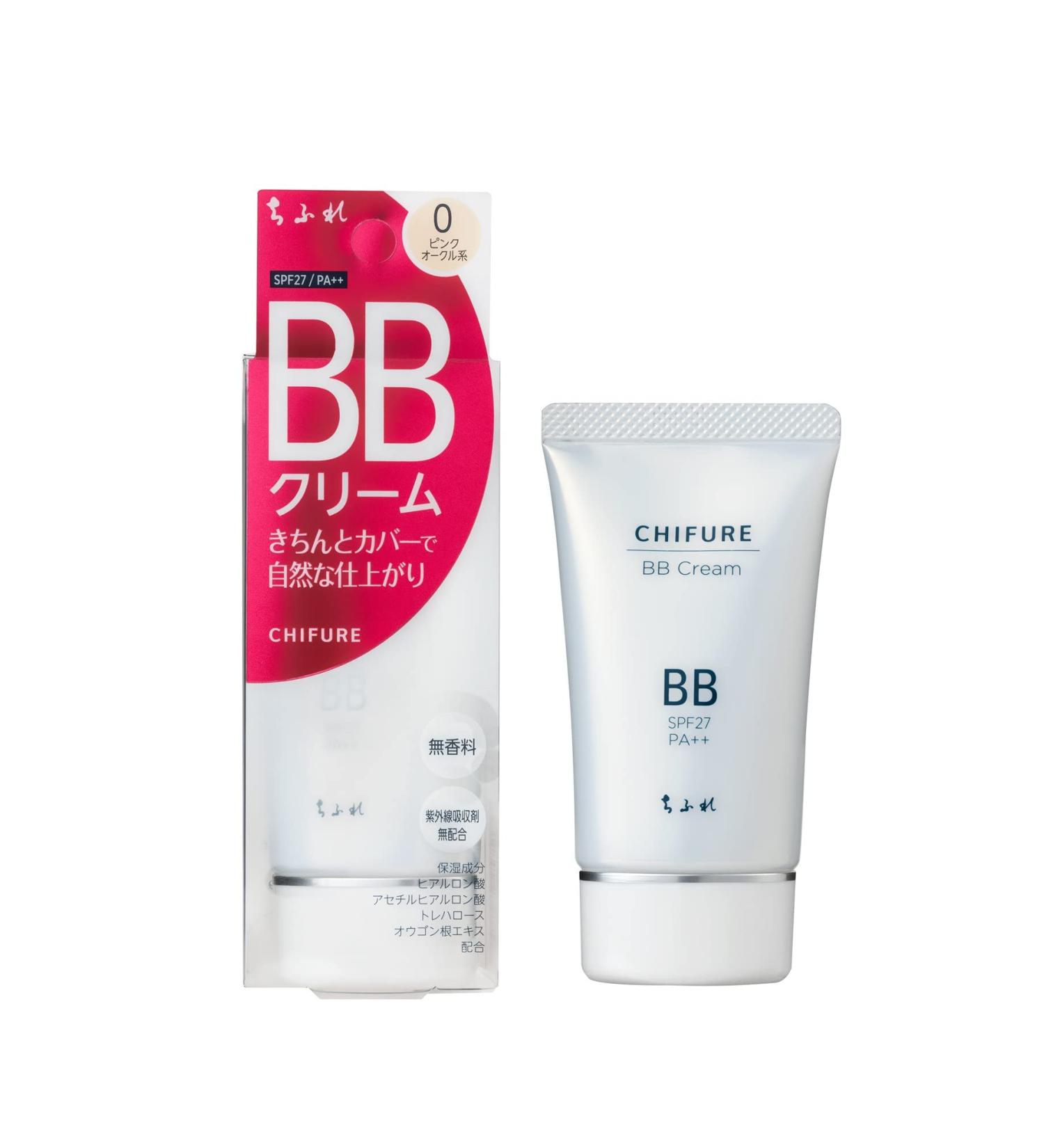 Chifure BB Cream 0 Pink Ocher - Best International Shipping & Skincare Solution - Buy Online on GoSupps.com