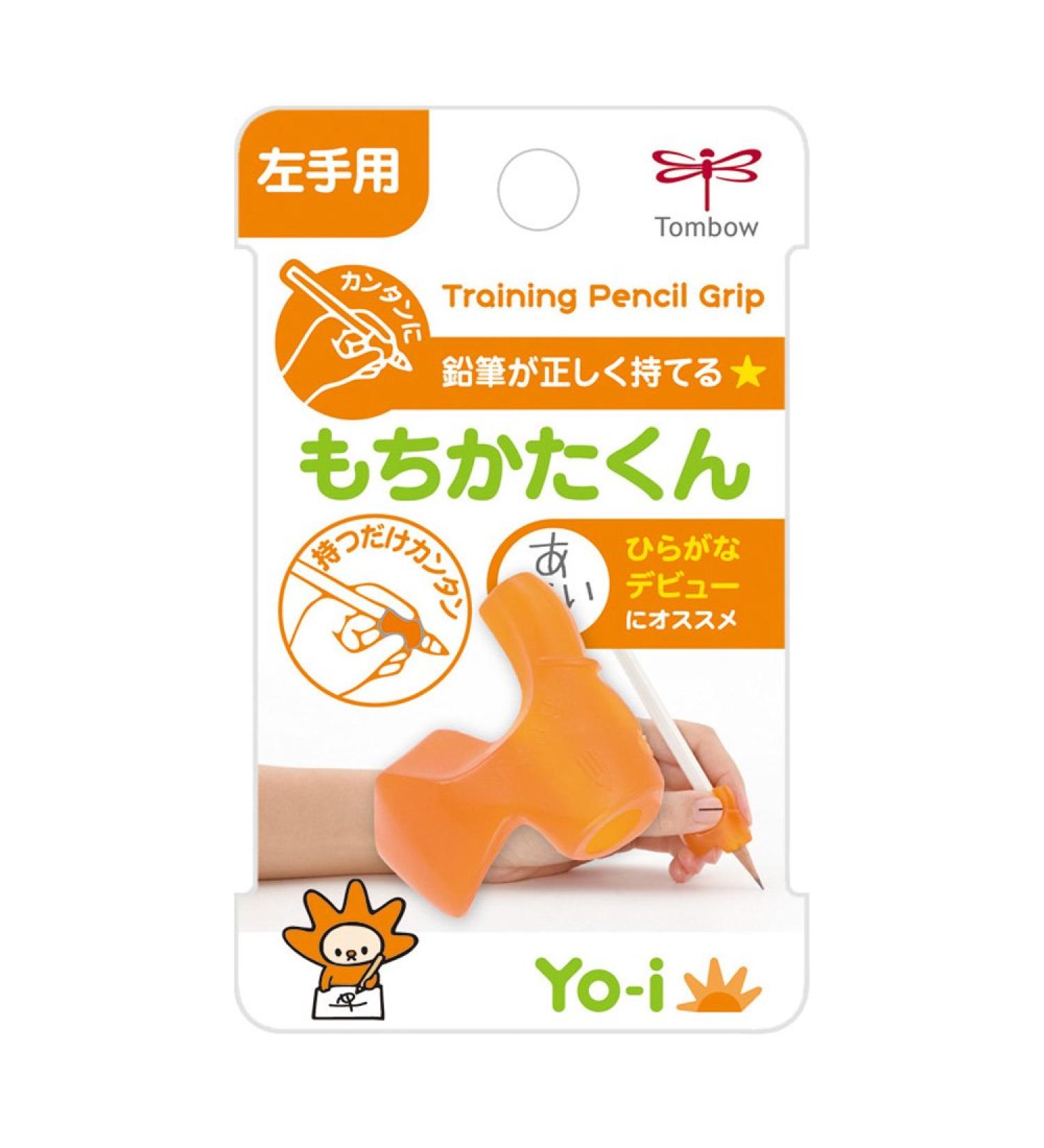 Tombow Yo-i Wooden Pencil Grip Aid - Left-Handed - Buy Online on GoSupps.com