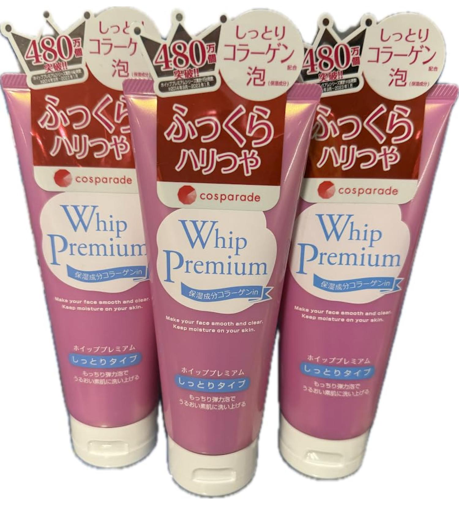 Japan Cosparade Whip Premium Facial Cleansing Foam Pink Moisturizing Collagen for Dry Skin 4.9 oz (140 g) Set of 3