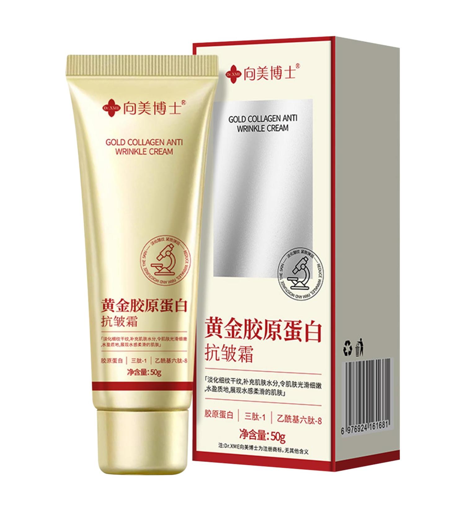 Znnhnn Gold Collagen Cream 50g Gold Collagen AntiWrinkle Cream Skin Firming Cream for Face Gold Collagen Korea Cream Extended Deep Hydration for Improved Firmness Gold 1 - Buy Online on GoSupps.com