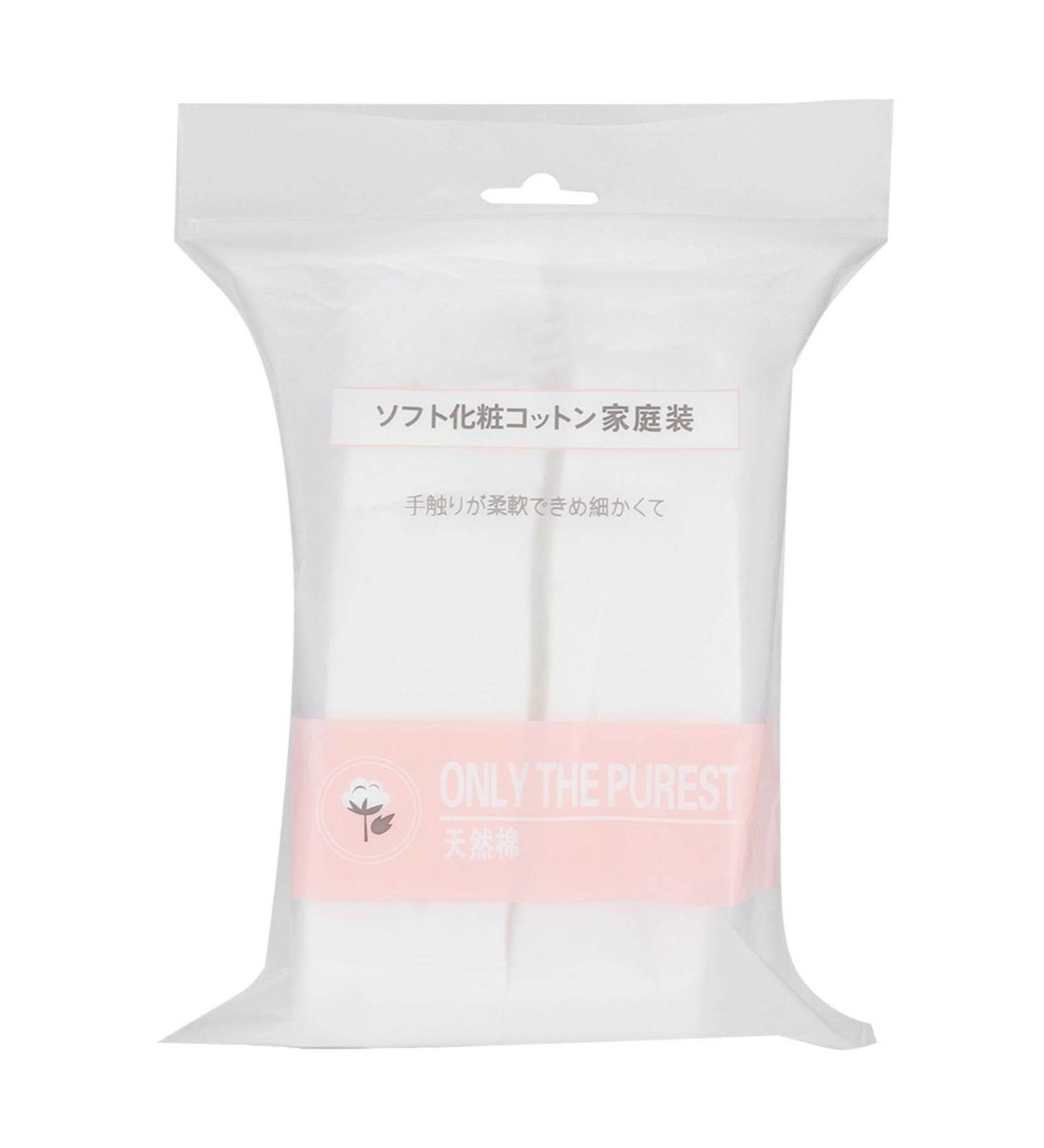 Cotton Pads Facial Lip Eye Makeup Remover Pads Lint Free Facial Cleansing Cotton Wipes Small Package Ultra Soft Cosmetic Remover Skin Care Cleaning Wipe(1000pcs) - Buy Online on GoSupps.com