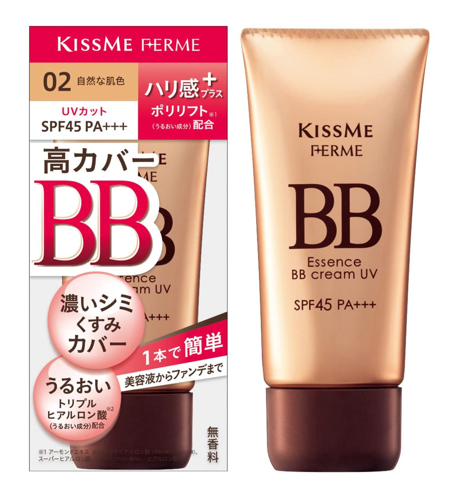 Kiss Me Ferme Essence BB Cream UV 30g - Natural SPF45 PA+++ - Best International Shipping - Buy Online on GoSupps.com