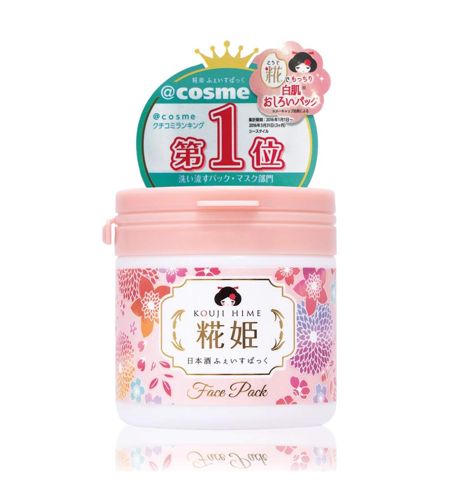 Kouji Hime Face Pack 150g - Authentic Japan Import for Glowing Skin - Buy Online on GoSupps.com