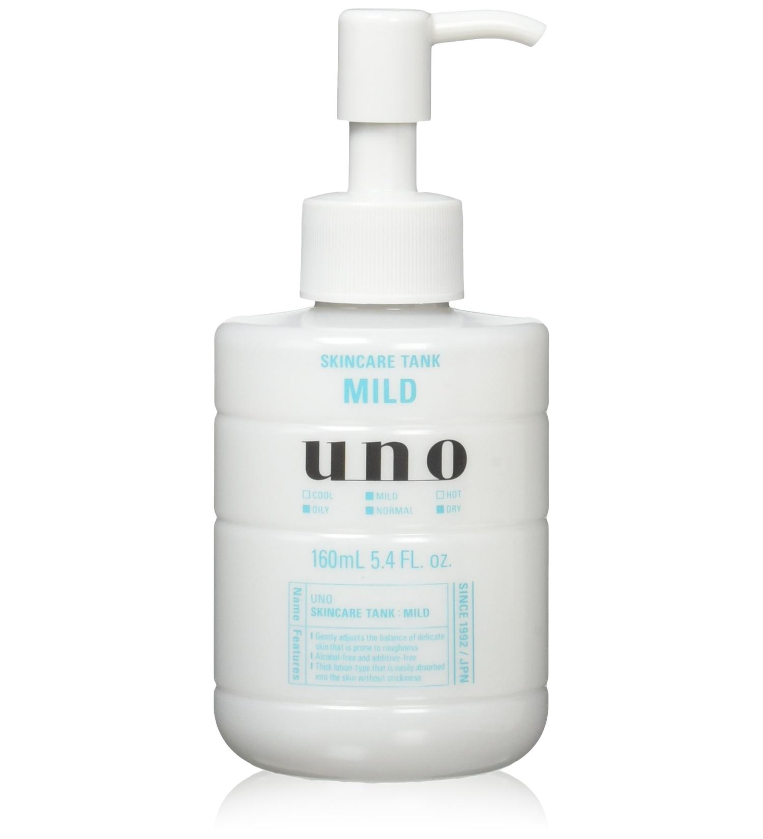 Shiseido Uno Skin Care Tank 160ml - Mild - Buy Online on GoSupps.com