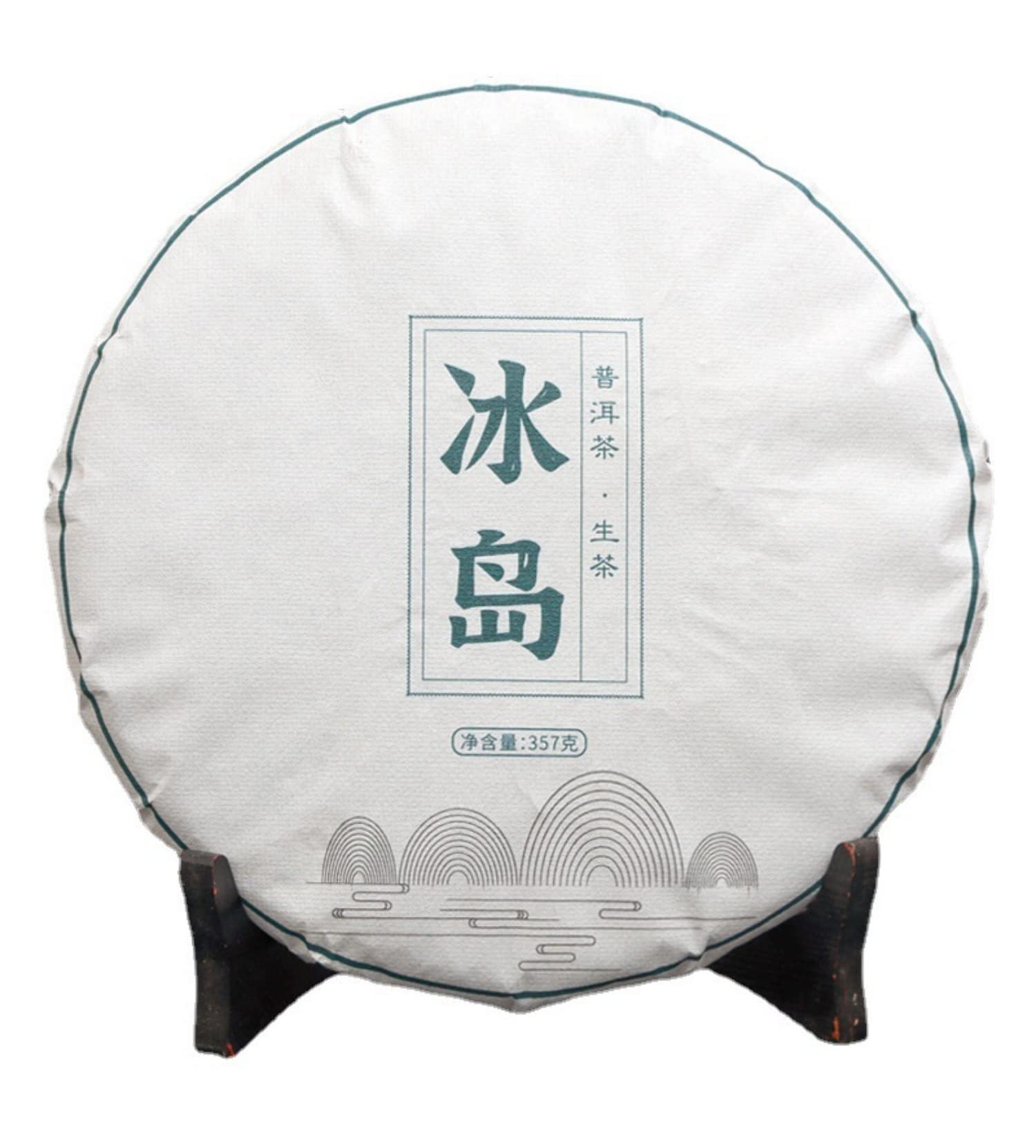 cn herb Th cru Iceland Yunnan Puer - Th cru PU 'er - Th g teau 357 g - Buy Online on GoSupps.com