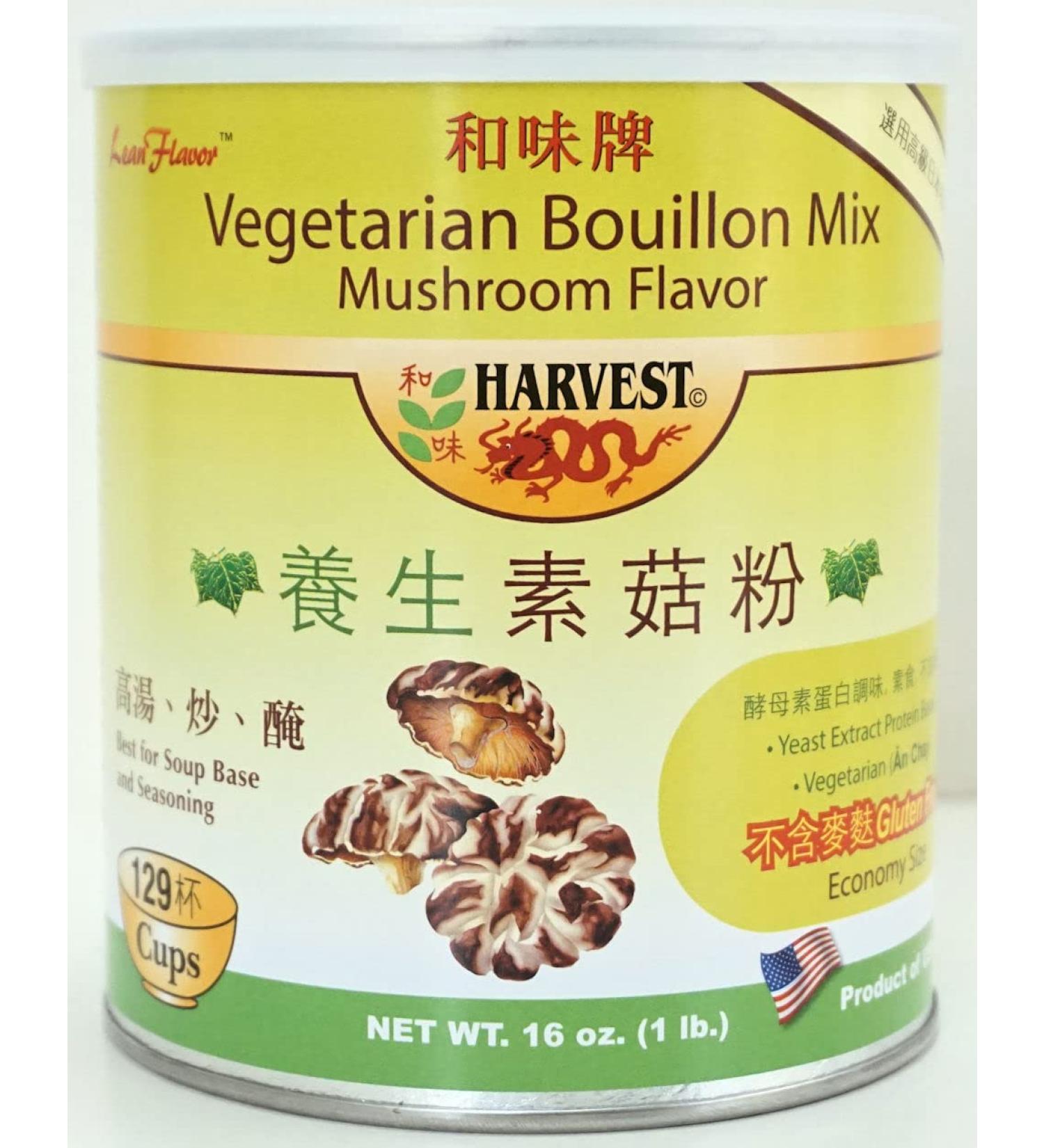 Vegetarian Mushroom Bouillon Mix - Savory Flavor for Delicious Dishes - Buy Online on GoSupps.com