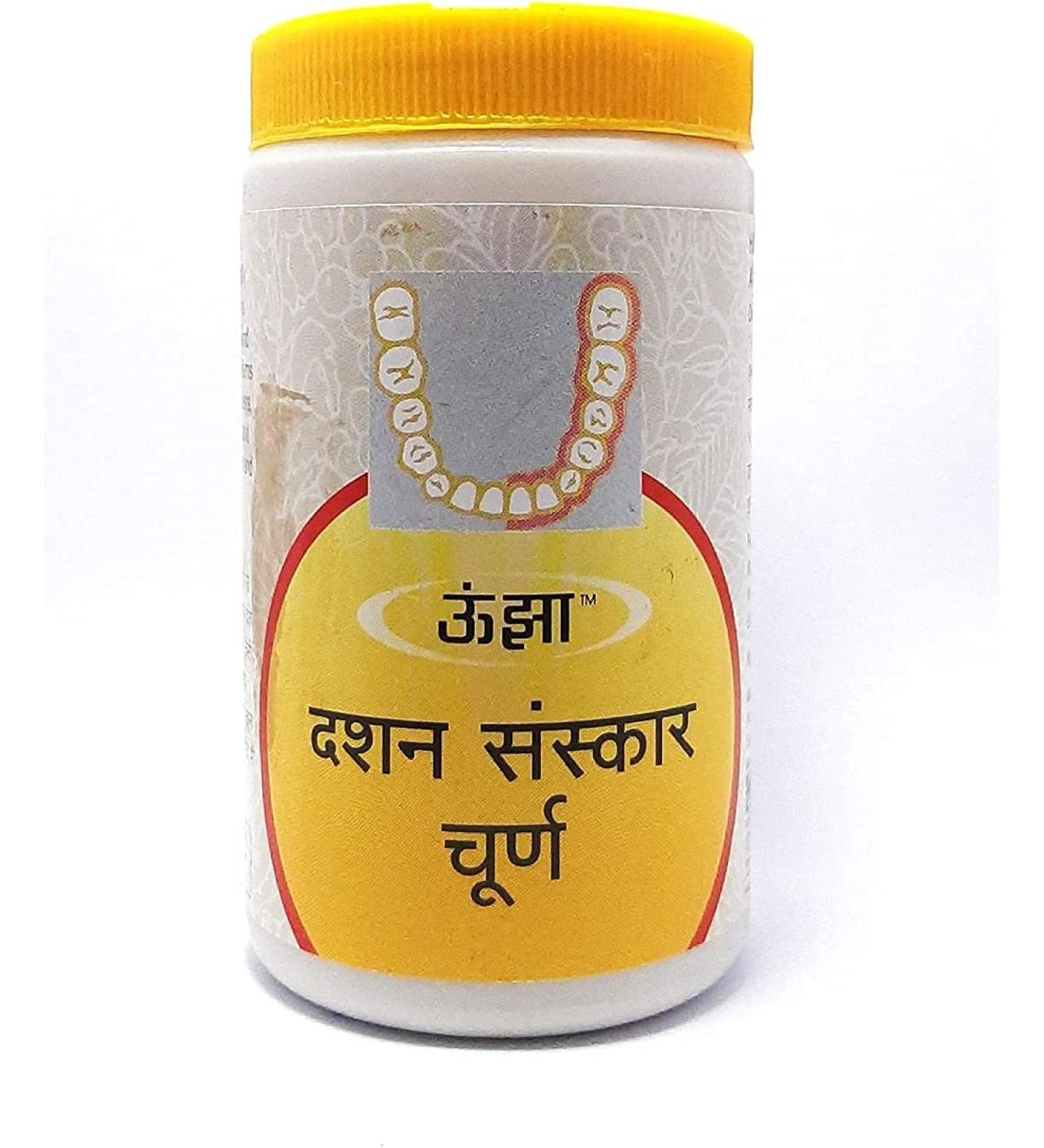  CROW CROW Unjha Dashan Sanskar Churna-100 g - Buy Online on GoSupps.com