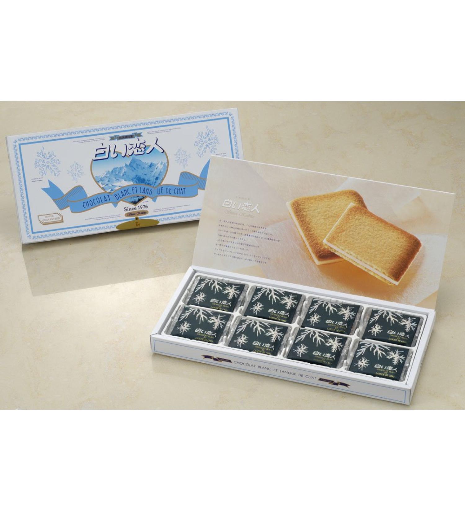 Japan Hokkaido Shiroi Koibito, Langue De Chat with White Chocolate, 24pcs Japan Import