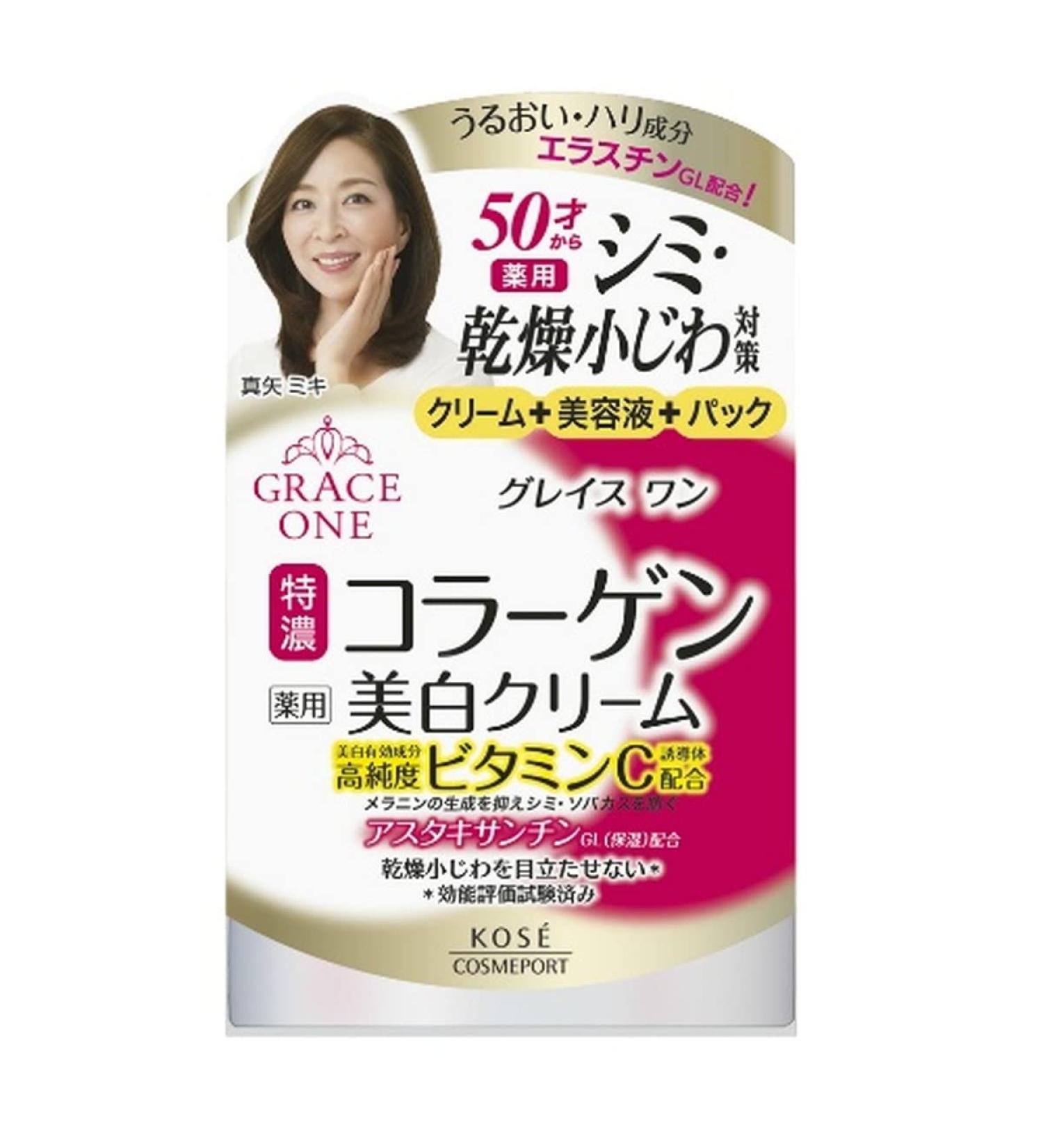 Kose Cosmeport GRACE ONE White Moisturizing Lotion - 230 ml