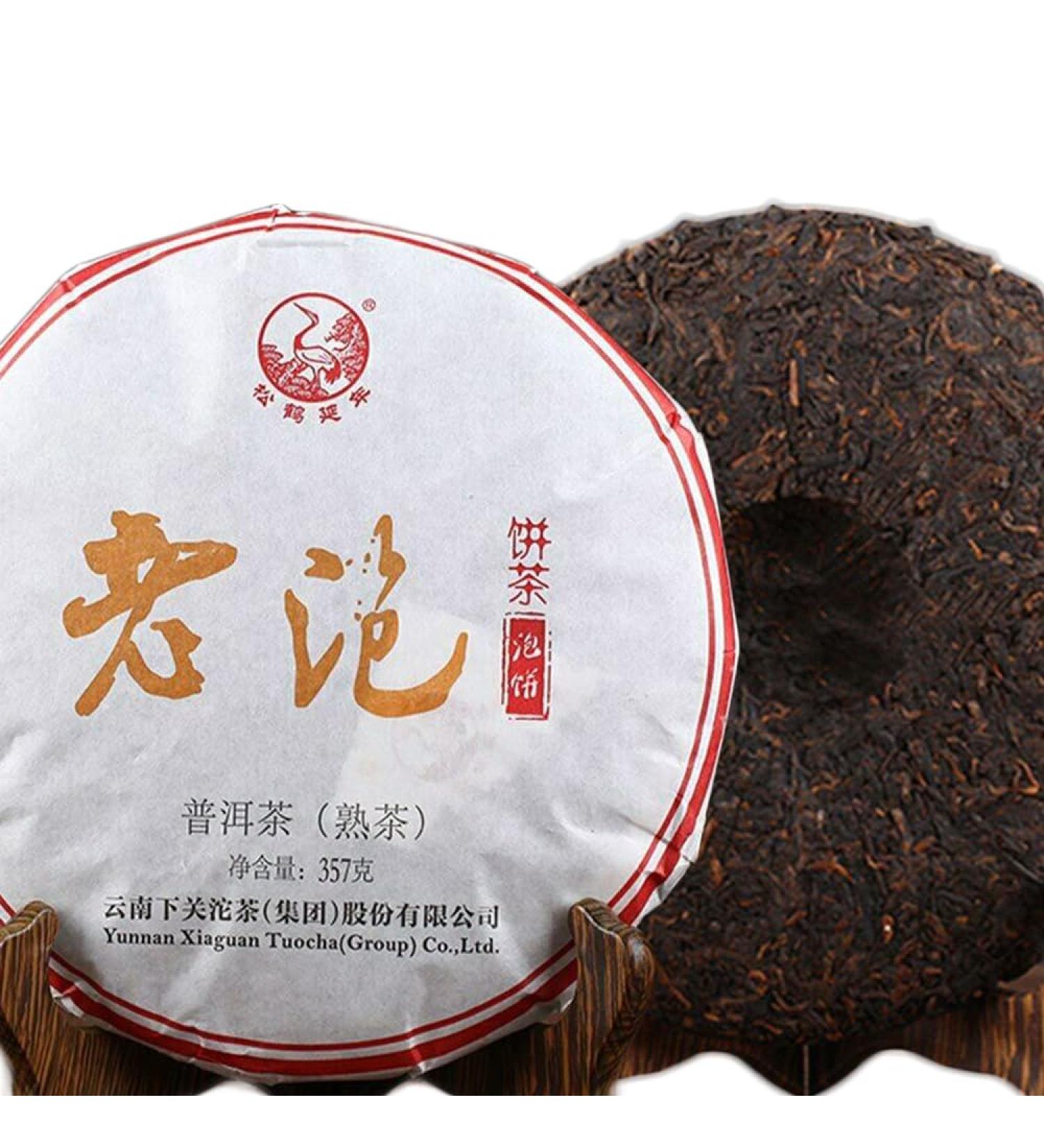 Lao Pao G teau de Pu Erh m r Xiaguan Shu Puerh Le Pu Erh 357g - Buy Online on GoSupps.com