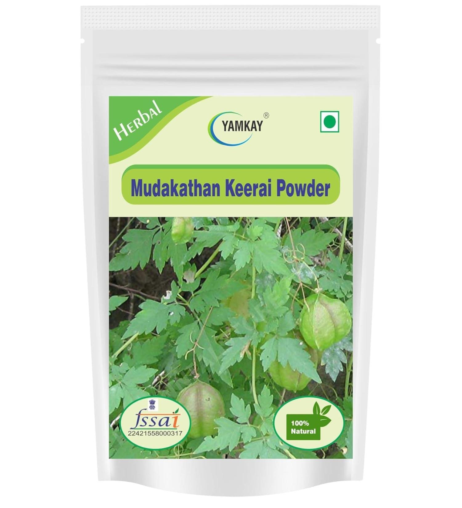Yamkay Mudakathan Keerai Powder Cardiospermum Halicacabum (Indravalli/Balloon Vine Leaves), 100% Pure Natural Herbal Powder (1500 GM, Balloon Vine Leaves Powder) - Buy Online on GoSupps.com