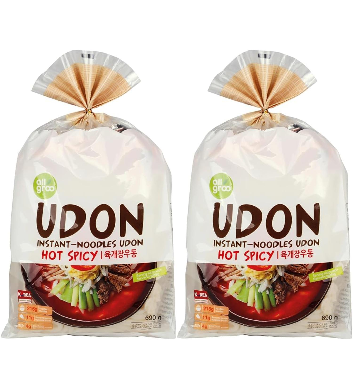 Allgro Udon Instant Noodles - Spicy Sharp Soup | Quick Prep | 2 Pack (3 Portions Each) - 690g - Buy Online on GoSupps.com