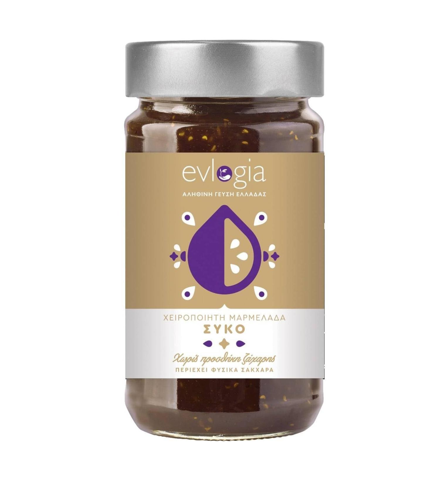 Aristos Evlogia Fruit Spread Greek Figs | Sugar-free jam breakfast spread bread spread everyday food - Buy Online on GoSupps.com