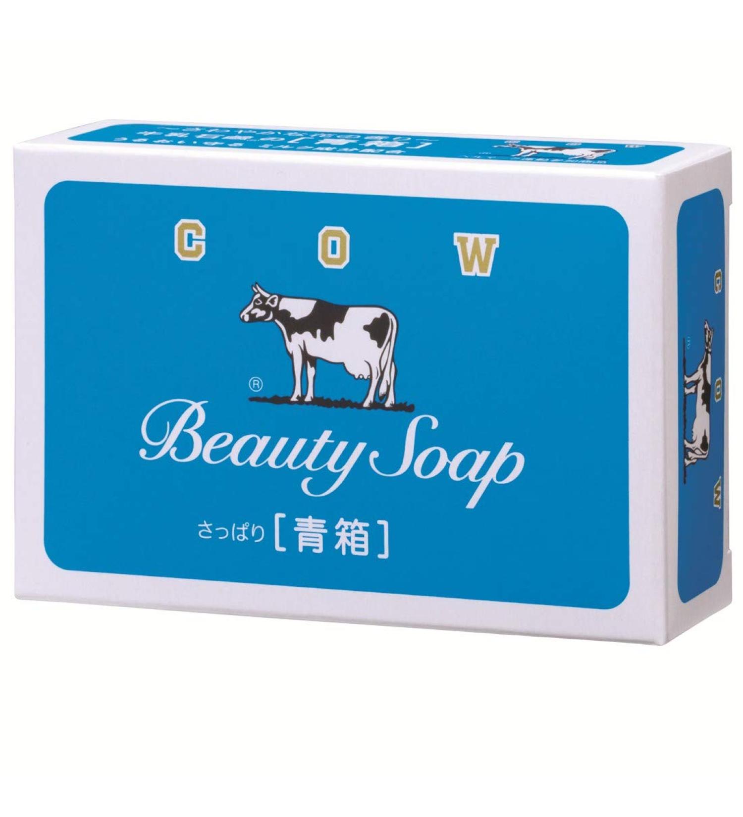 GYUNYU Blue Box Bar Soap