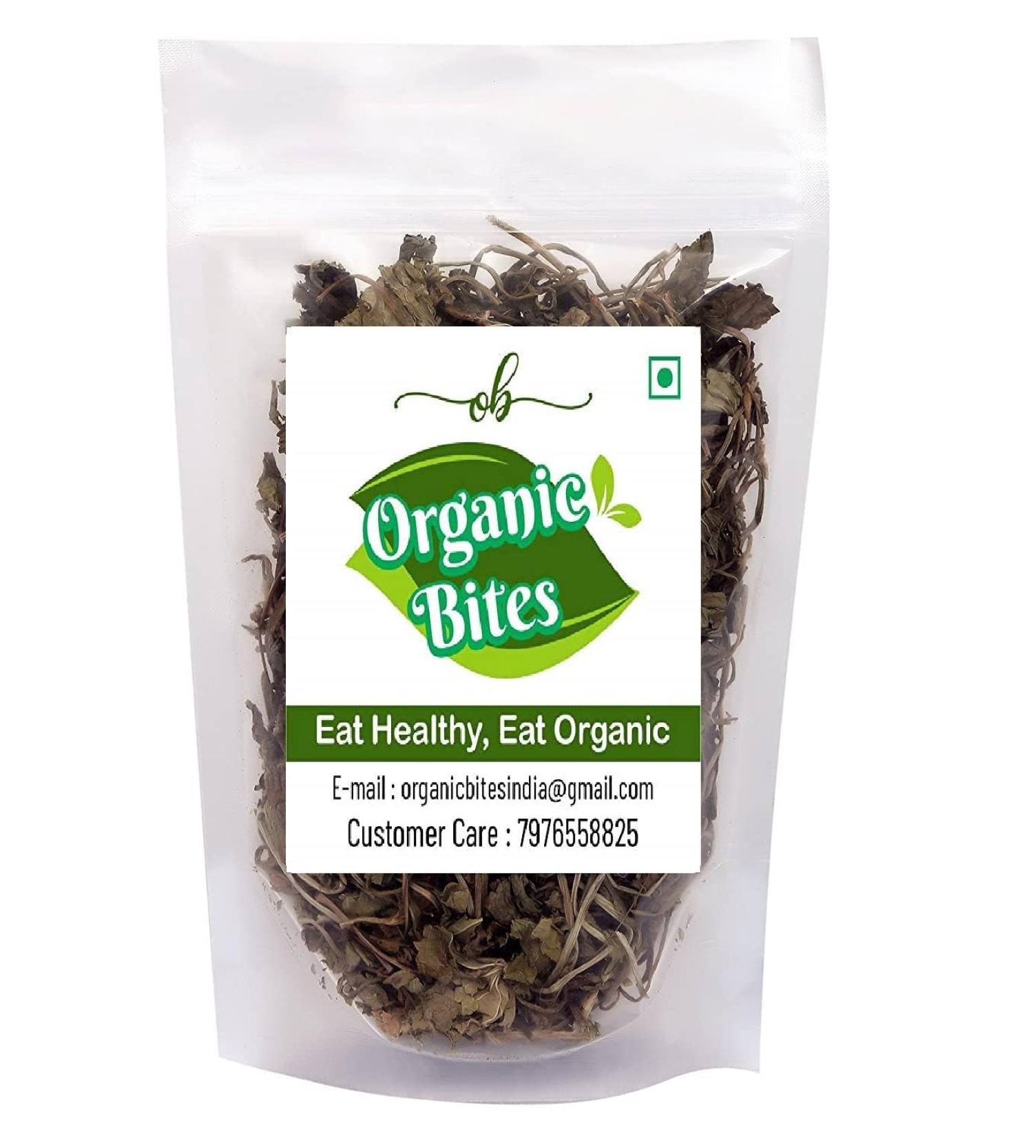 100% Natural & Pure Dried Brahmi Leaves 100g