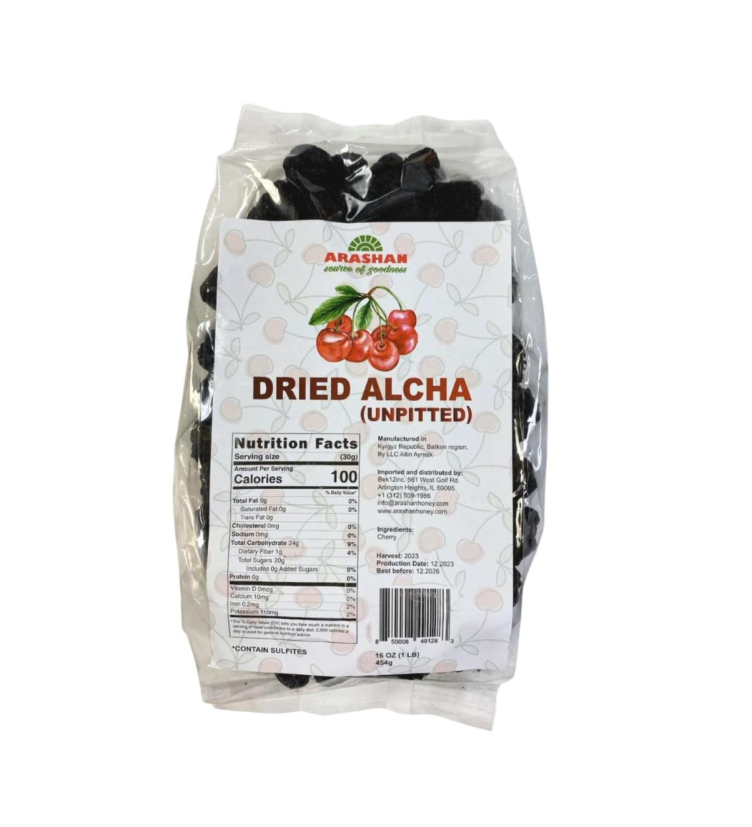 Arashan Premium Sun-Dried Cherries - Authentic Kyrgyzstan Harvest Non-GMO Gluten-Free Perfect for Baking & Snacks - 1 lb (454g - Buy Online on GoSupps.com