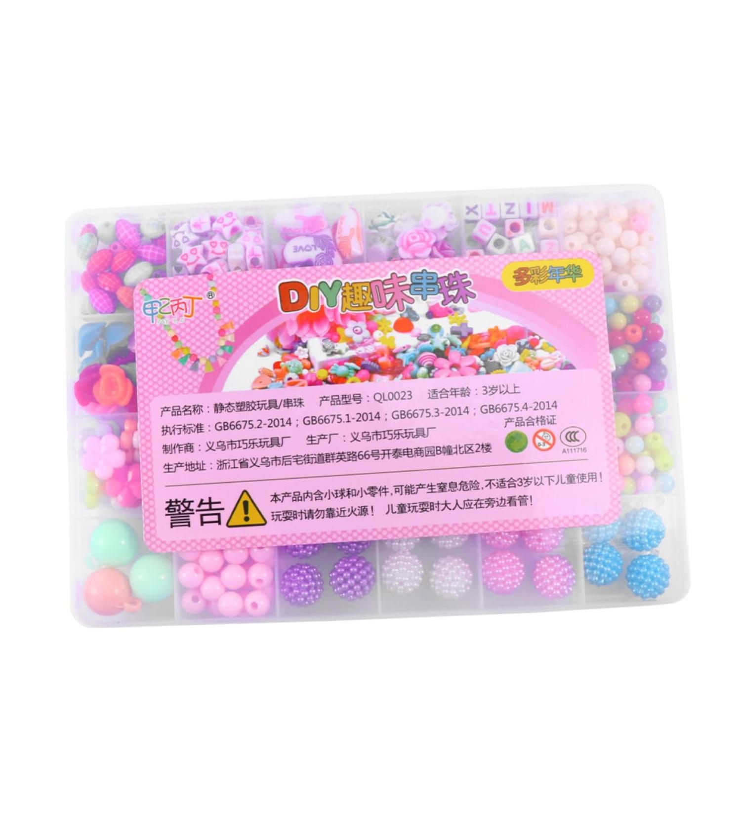 TOYANDONA Beads Toy Toys for Girl Toys Toys Beads Craft DIY Handmade Beads Cartoon Beads - Buy Online on GoSupps.com