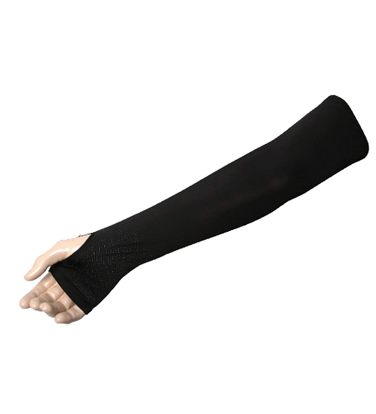 UV Protection Compression Fit Cooling Arm Sleeves for Sports - Non-Slip Black | Ideal for Cycling Golf Basketball & Hiking - International Shipping - Buy Online on GoSupps.com
