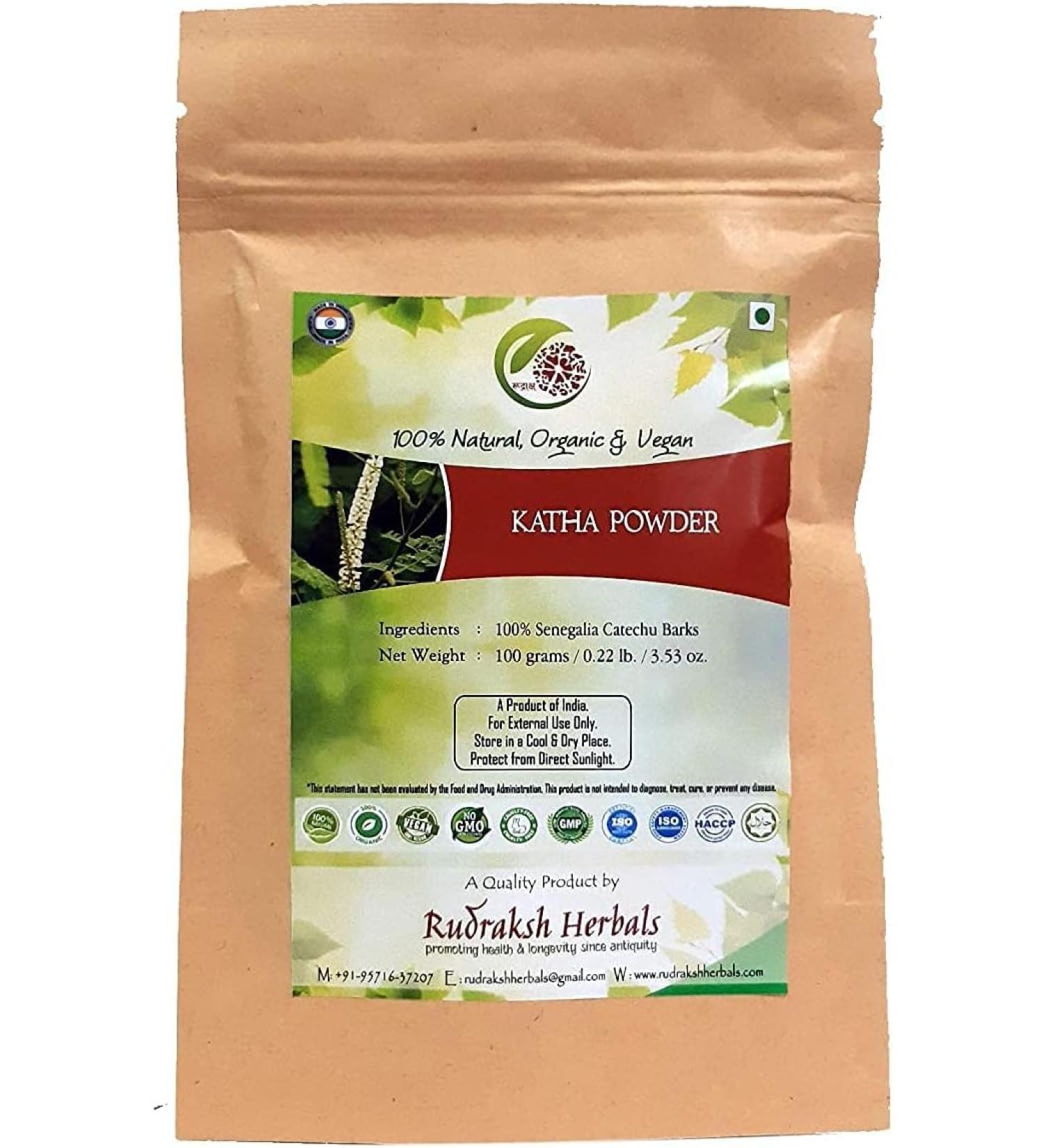 QURA QURA Herbals Katha 100% Acacia Catechu Bark Powder (100 g)