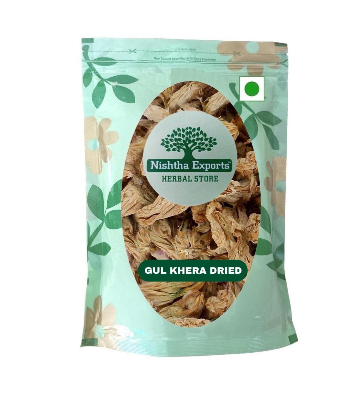 Gul Khaira-Alcea Rosea-Raw Herbs-Hollyhock Flower-Gul Khera-Jadi Booti-Single Herbs (100 Gram) - Buy Online on GoSupps.com