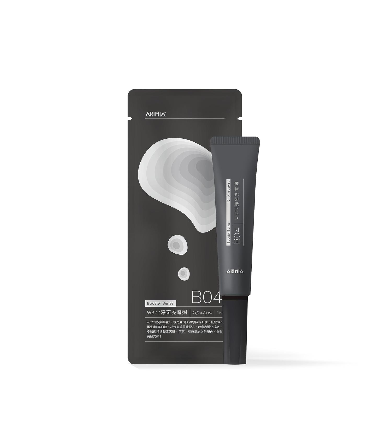 Booster Series Purifying Serum 30ml - Gentle Exfoliation & Youthful Radiance | Shop Internationally - Buy Online on GoSupps.com