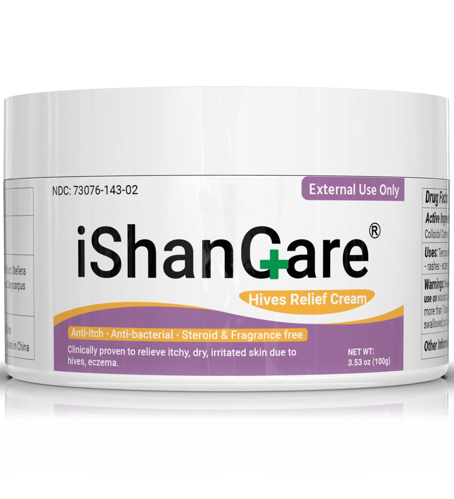 Urticaria Cream - Fast Relief for Hives Allergic Rashes & Itchy Skin | All-Natural Herbal Formula - 3.53 Oz - Buy Online on GoSupps.com