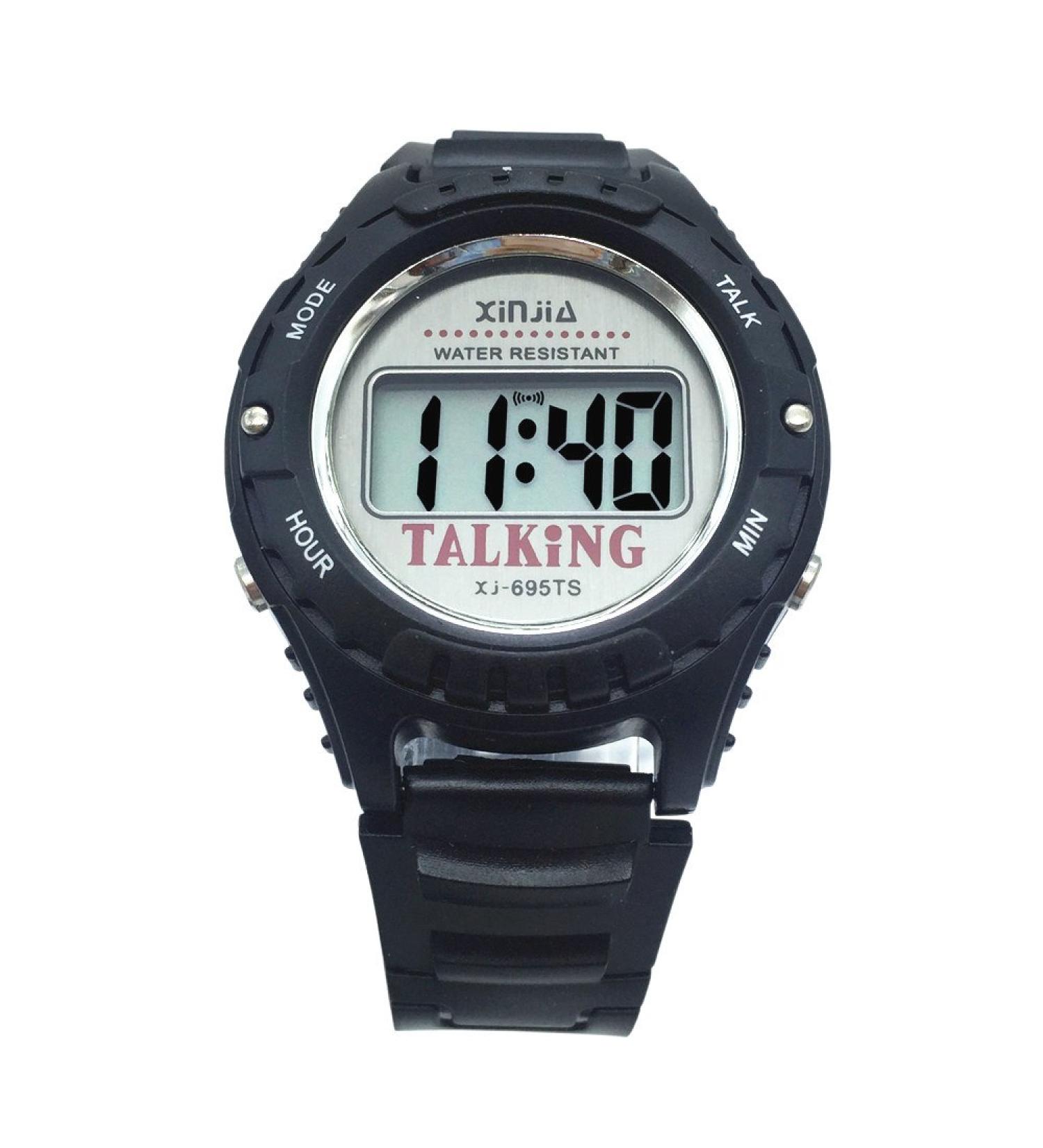 Visionu Nergo Talking Watch for Blind & Visually Impaired - Ideal Gift for Children & Seniors - Black Electronic Sports Watch - Buy Online on GoSupps.com