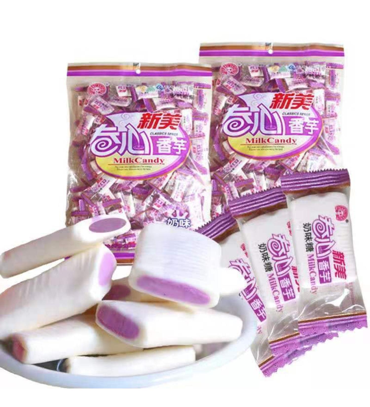 Taro Milk Candy About 100 Pieces/Bag(320g)Fragrant Taro Milk Candy Wedding Candies Dessert Soft Candy Casual Snacks Gift Delicious Snacks Chinese Specialty Candies (1bag(About 100 Pieces)) - Buy Online on GoSupps.com