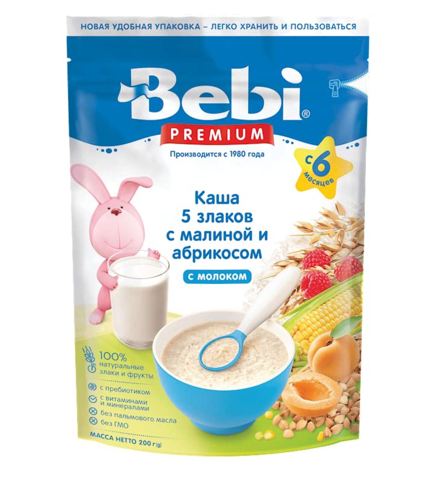 Bebi Premium 5 GRAINS with RASPBERRY APRICOT 200g From 6 Months Milk Cereal for Babies - Ziplock Packaging NO GMO Baby Kasha