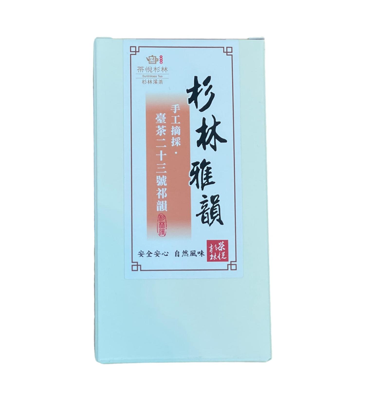 Taiwan unique tea TTES No.23(Qi Yun) Shanlin Yayun Black tea 50g*6 - Buy Online on GoSupps.com