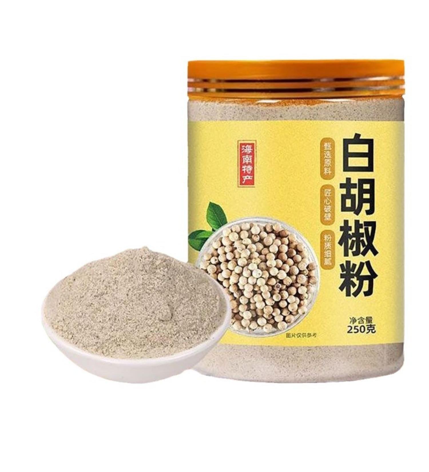 Poudre de poivre blanc 250 g/bo te moulu fin pour la cuisine et la p tisserie sans OGM et sans gluten essentiels de cuisine chaude - Buy Online on GoSupps.com