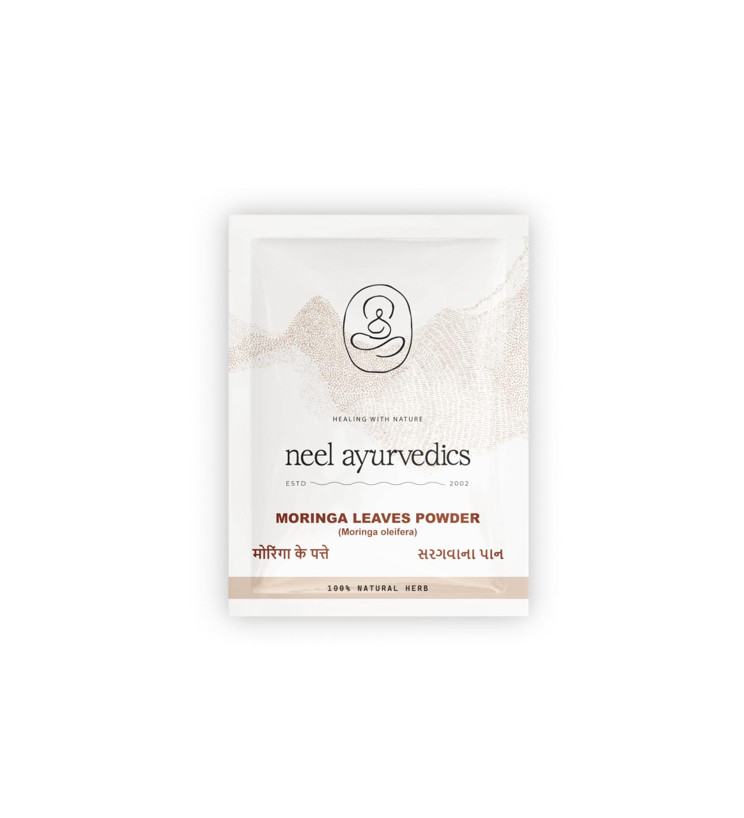 Neel Ayurvedics Sargava Pan Powder Moringa Leaf Moringa oleifera Powder 300 GM - Buy Online on GoSupps.com